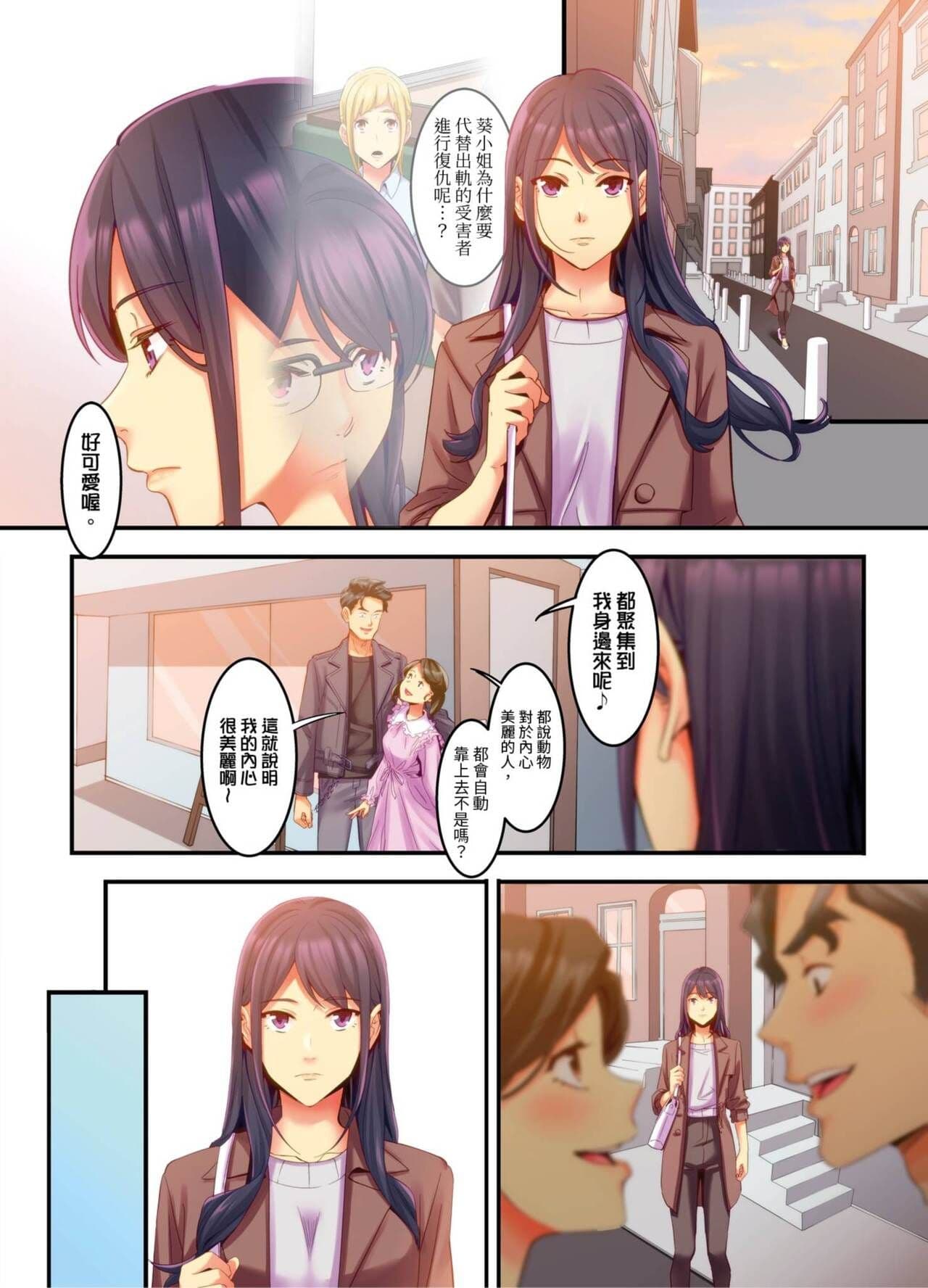 post?.name || ""
                }-137