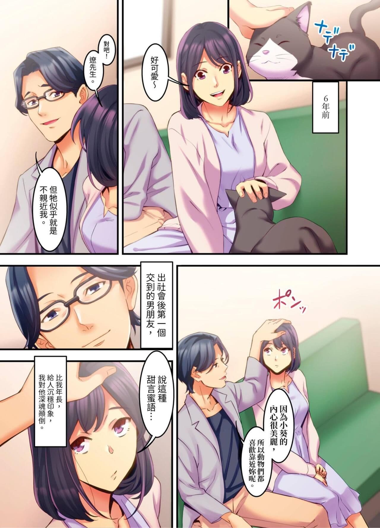 post?.name || ""
                }-138