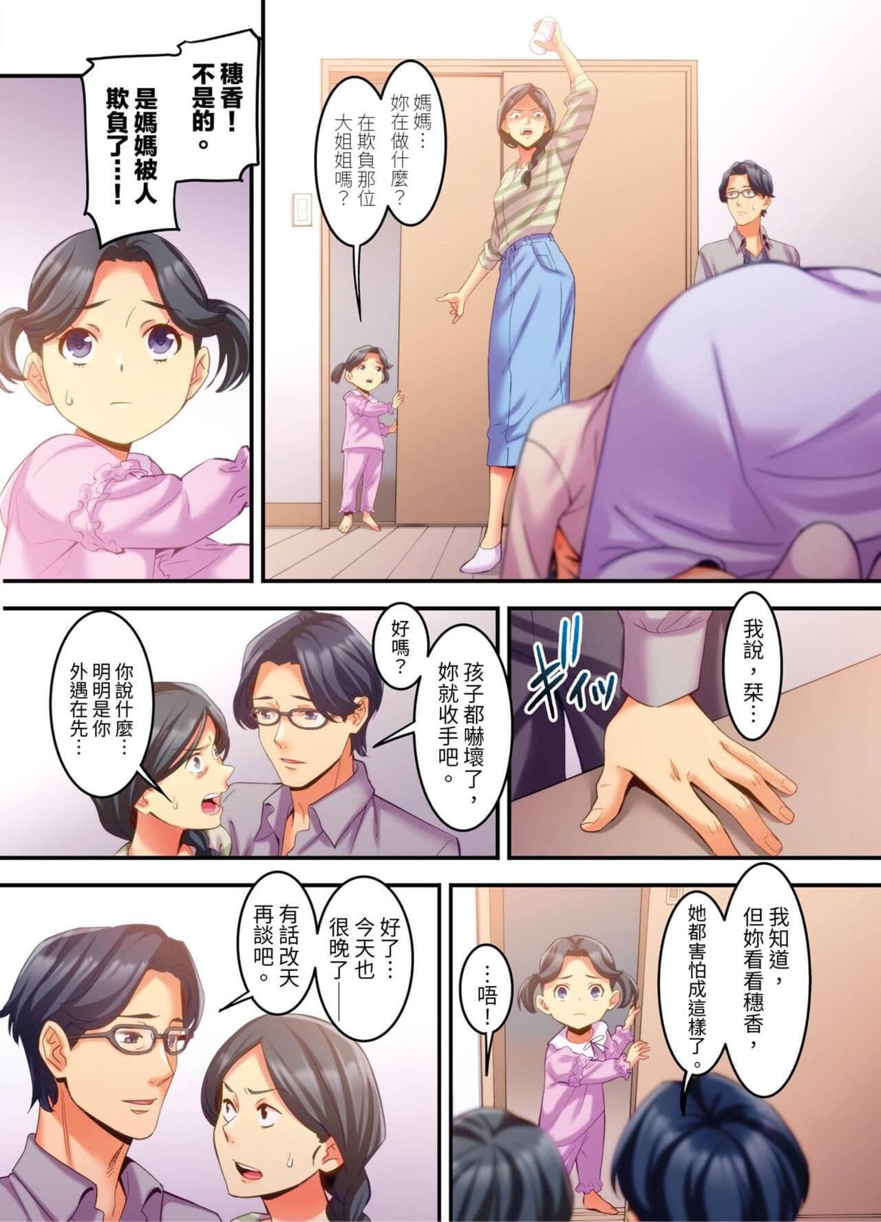 post?.name || ""
                }-145