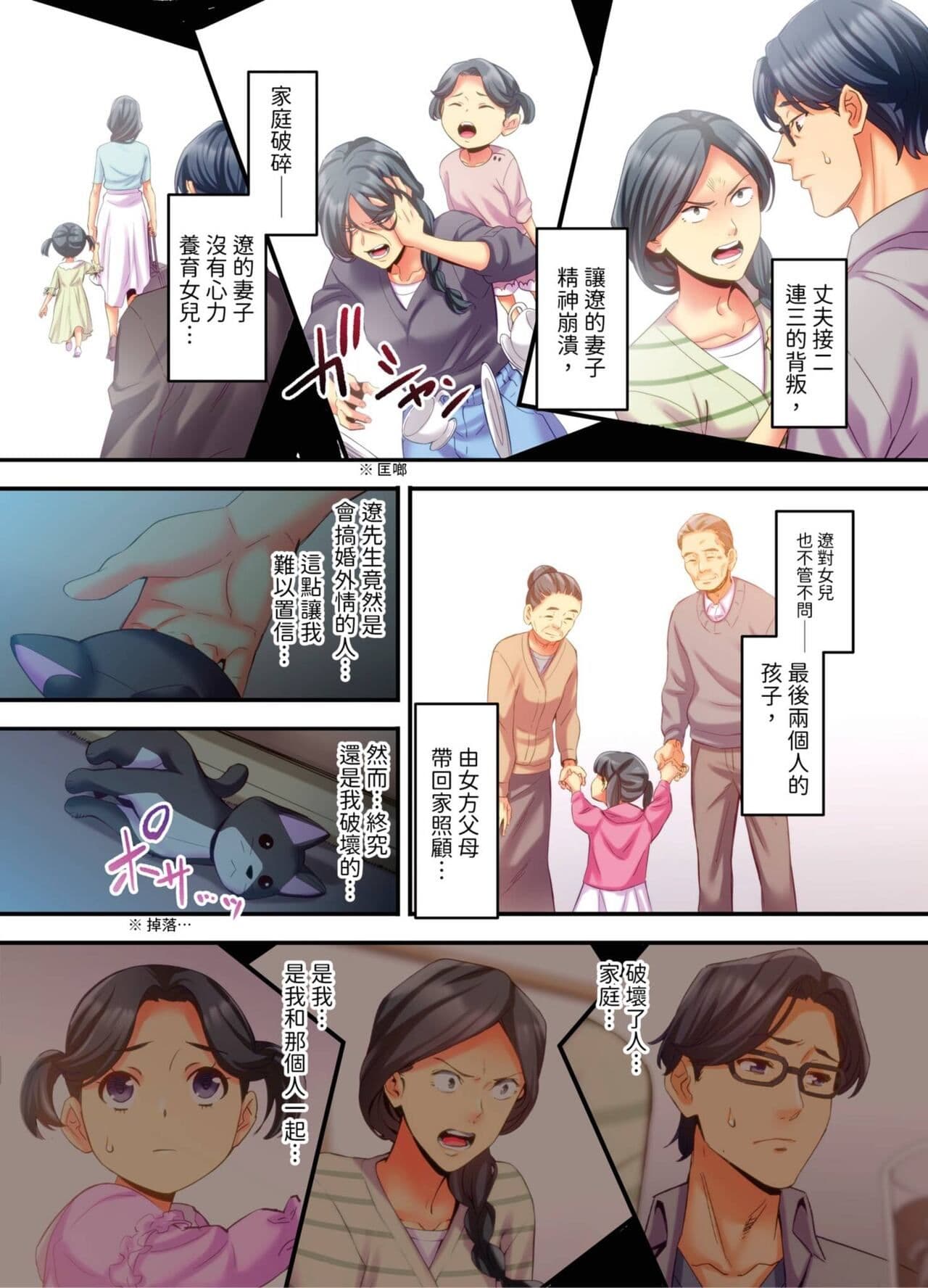 post?.name || ""
                }-147