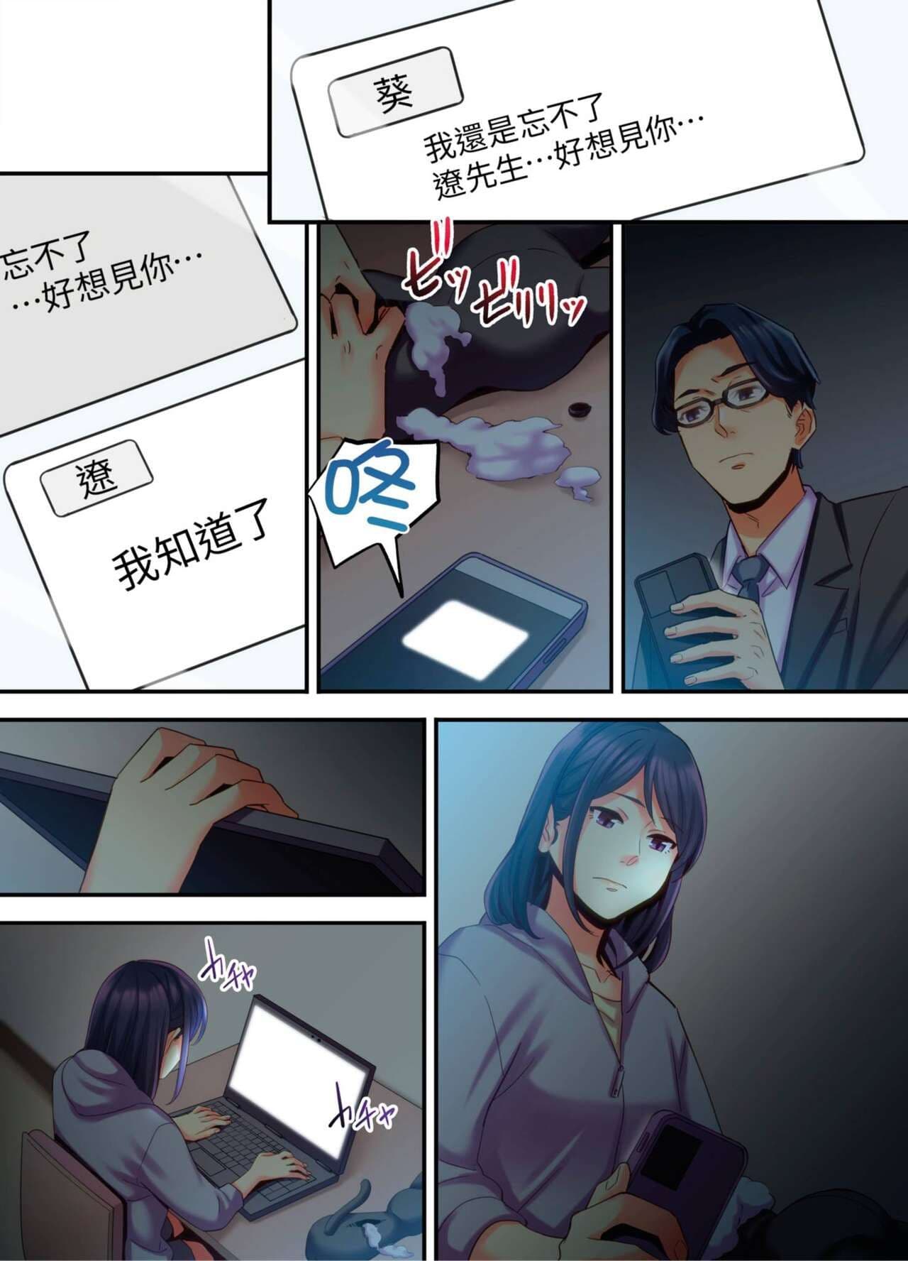 post?.name || ""
                }-149