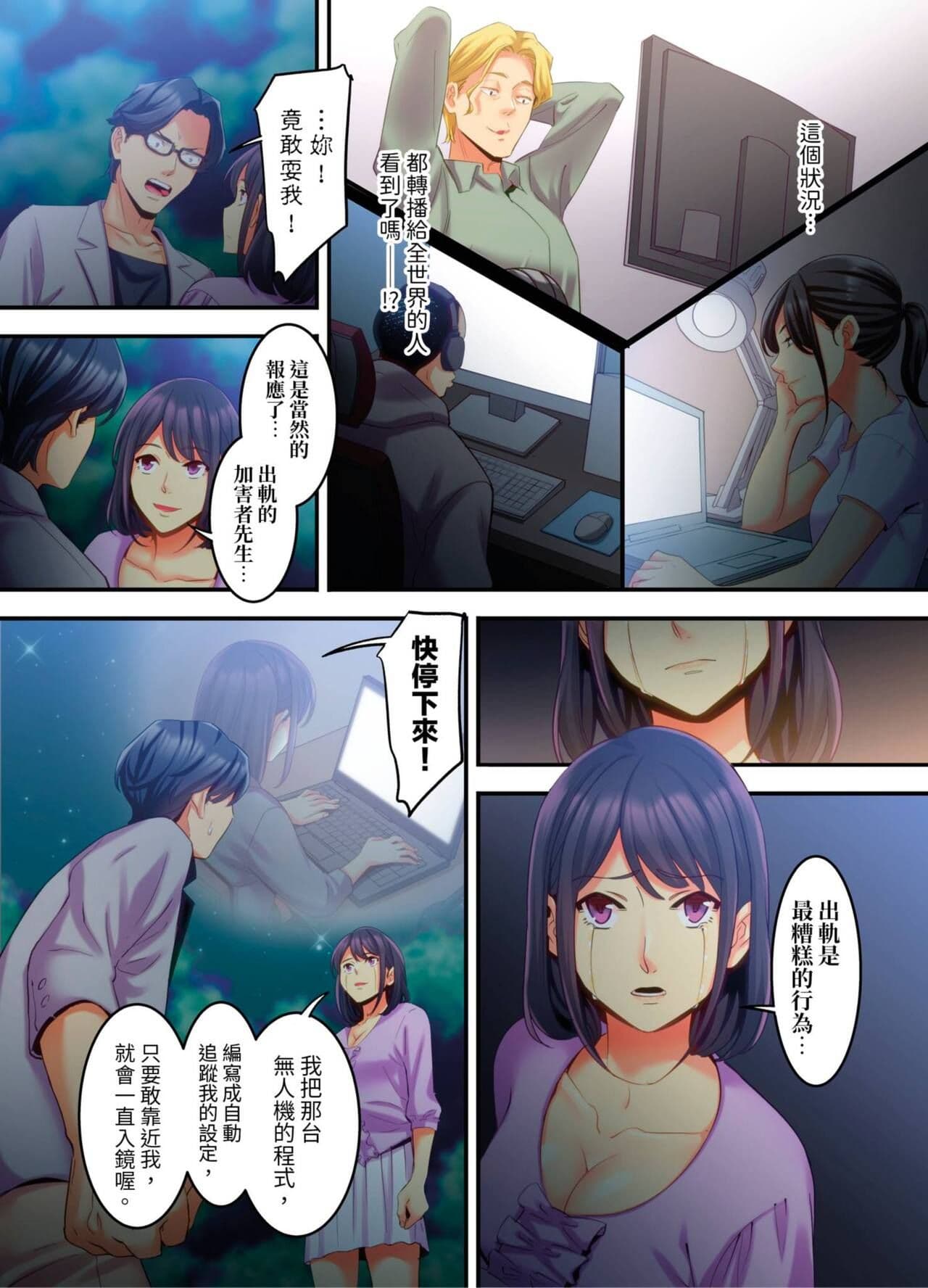 post?.name || ""
                }-157