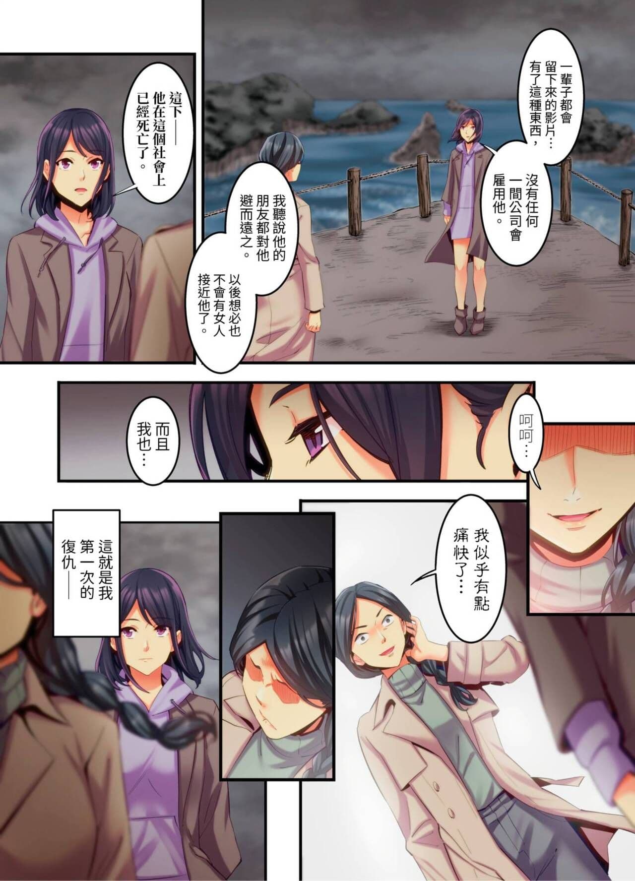 post?.name || ""
                }-160