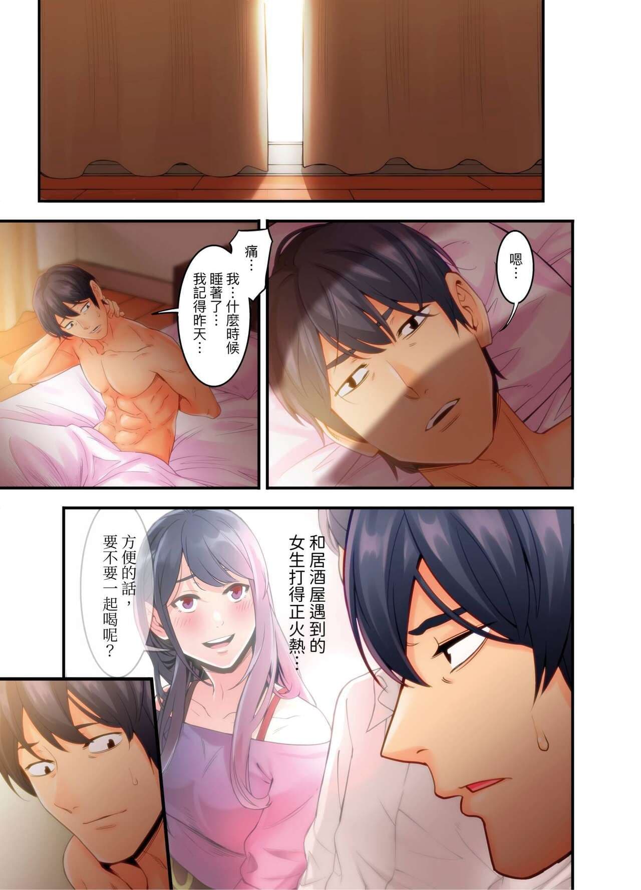 post?.name || ""
                }-29