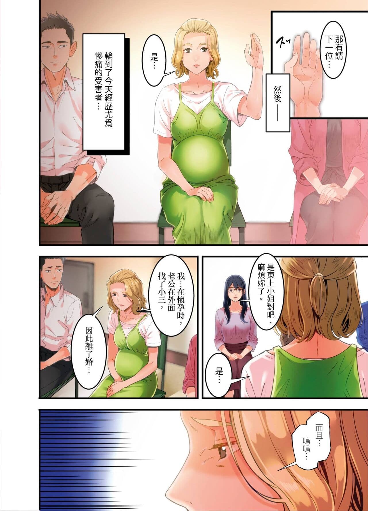 post?.name || ""
                }-3