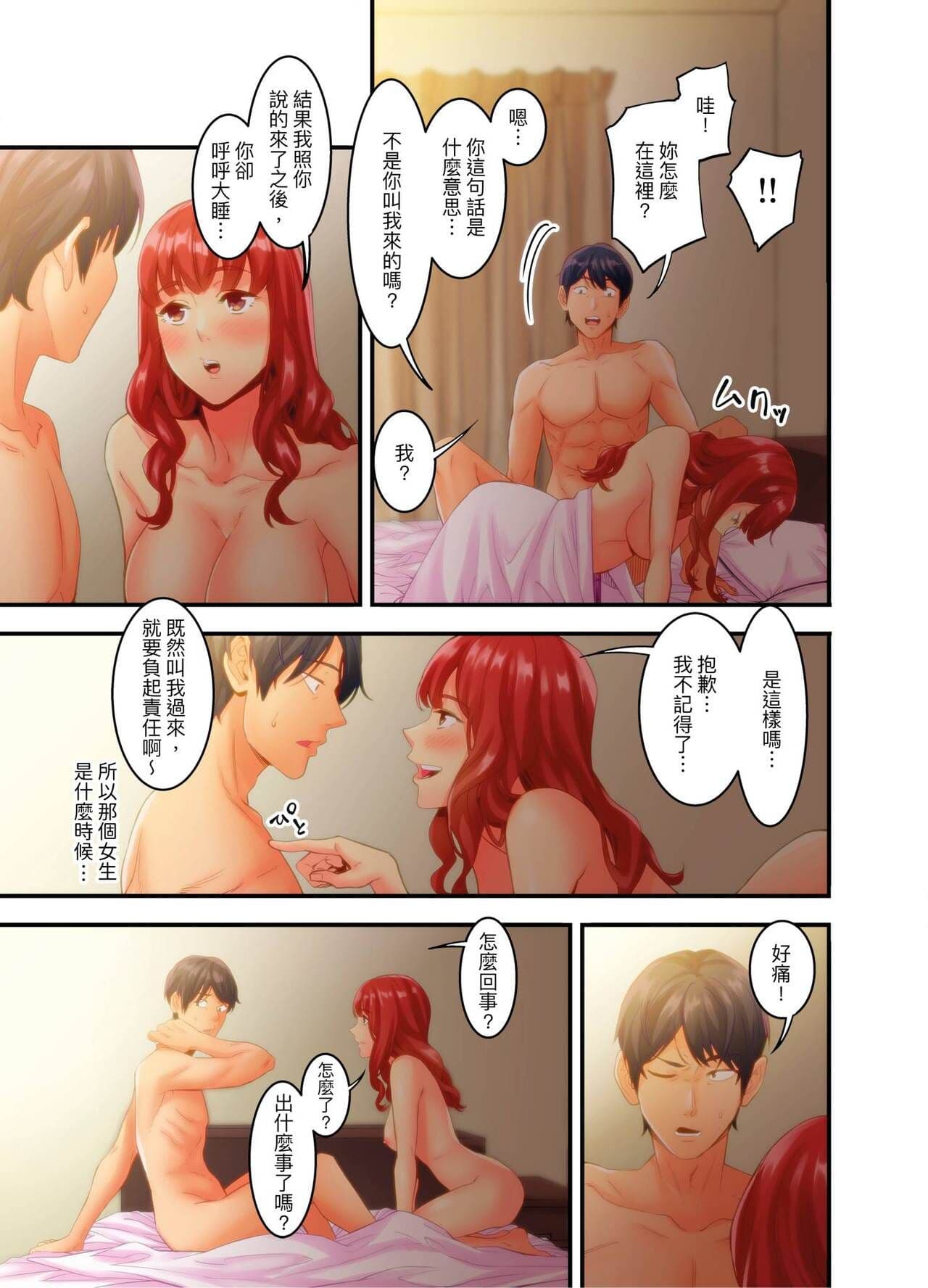 post?.name || ""
                }-31