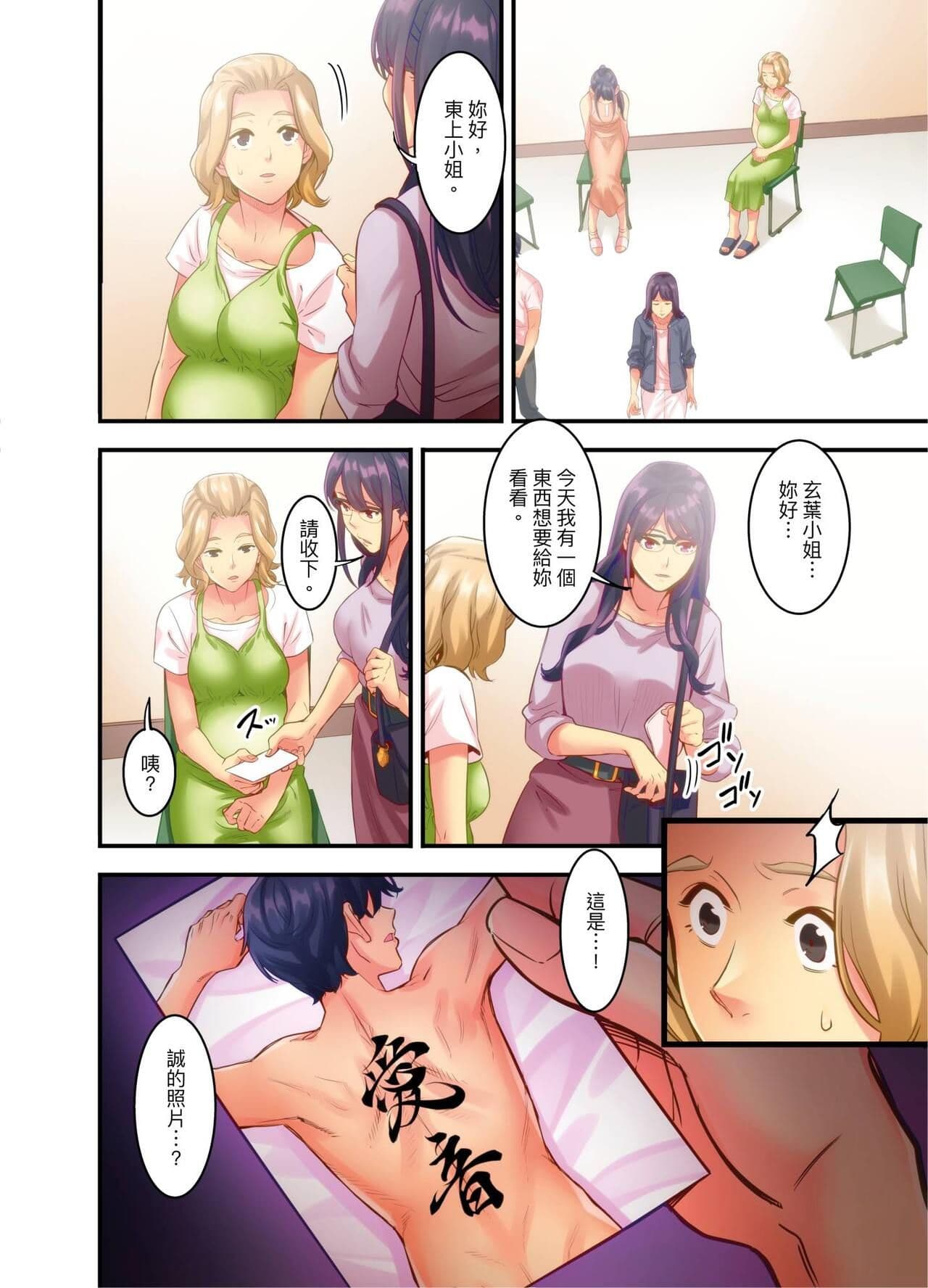 post?.name || ""
                }-36