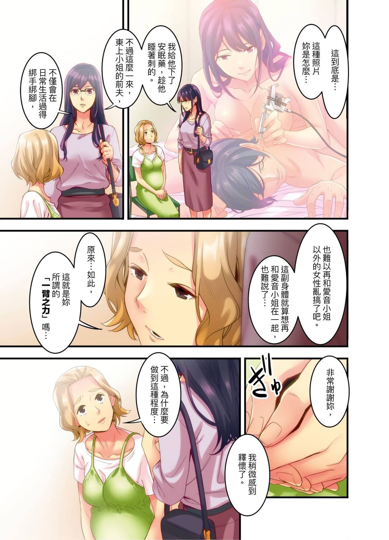 post?.name || ""
                }-37