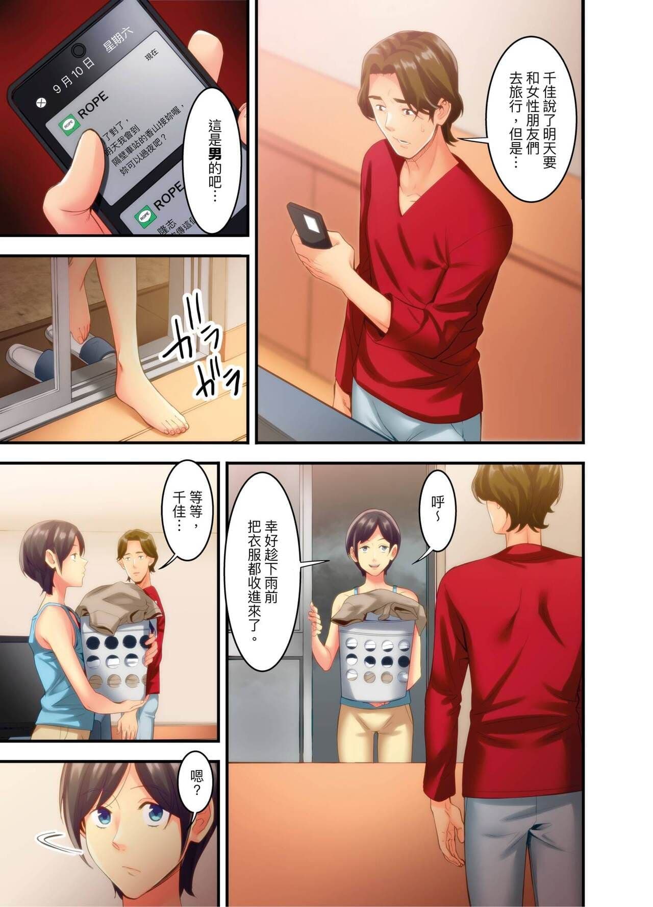 post?.name || ""
                }-45