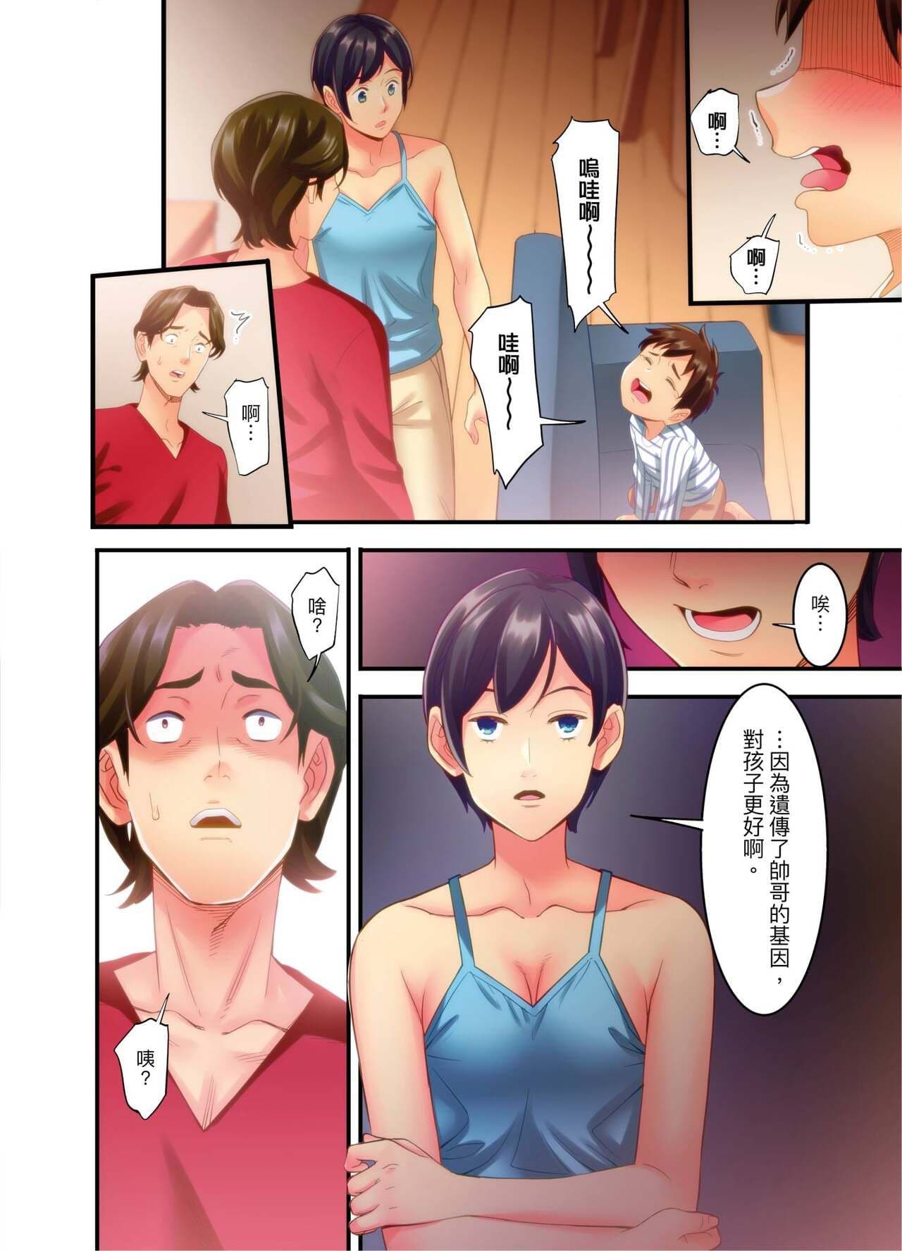 post?.name || ""
                }-50