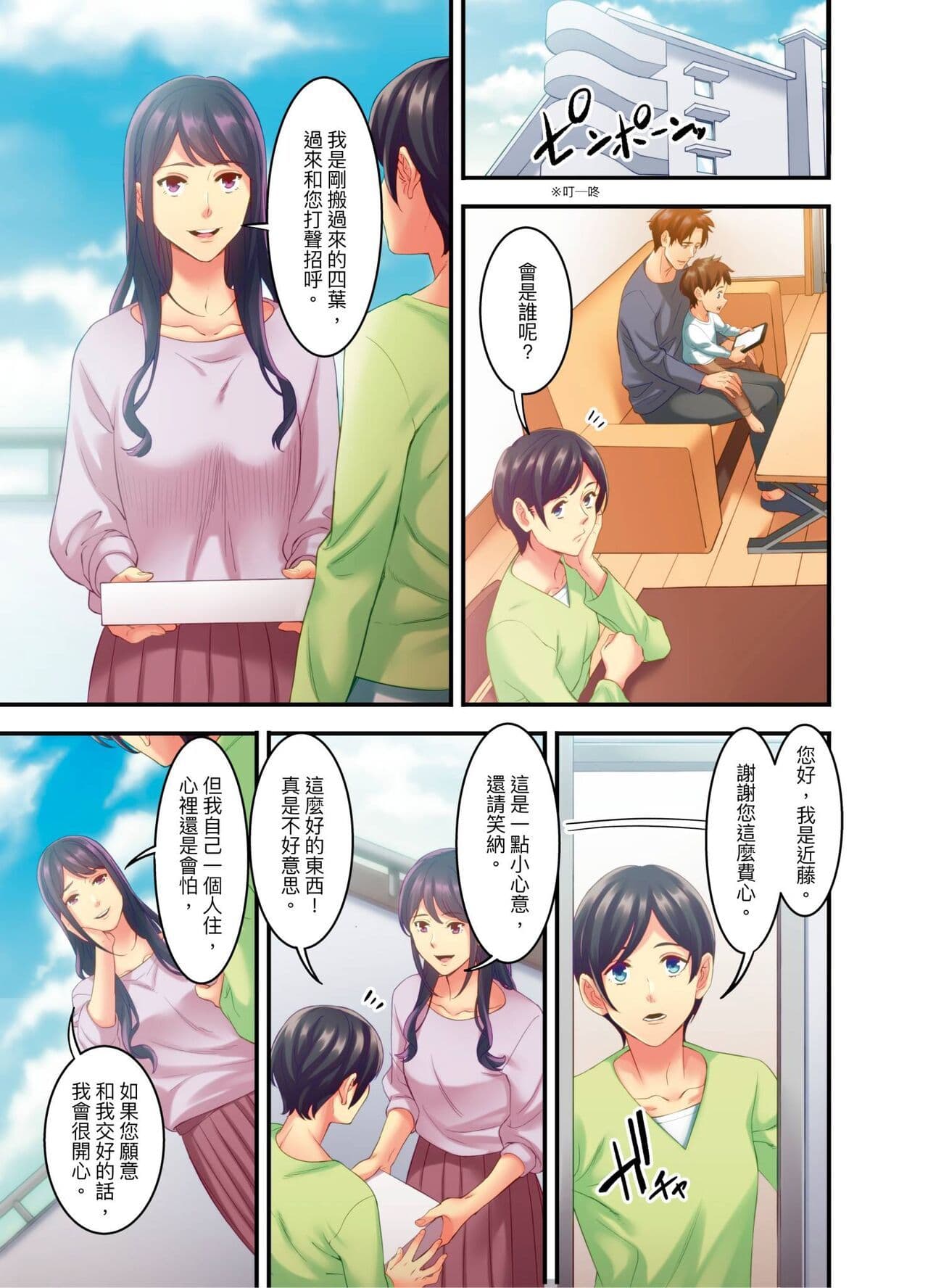 post?.name || ""
                }-56