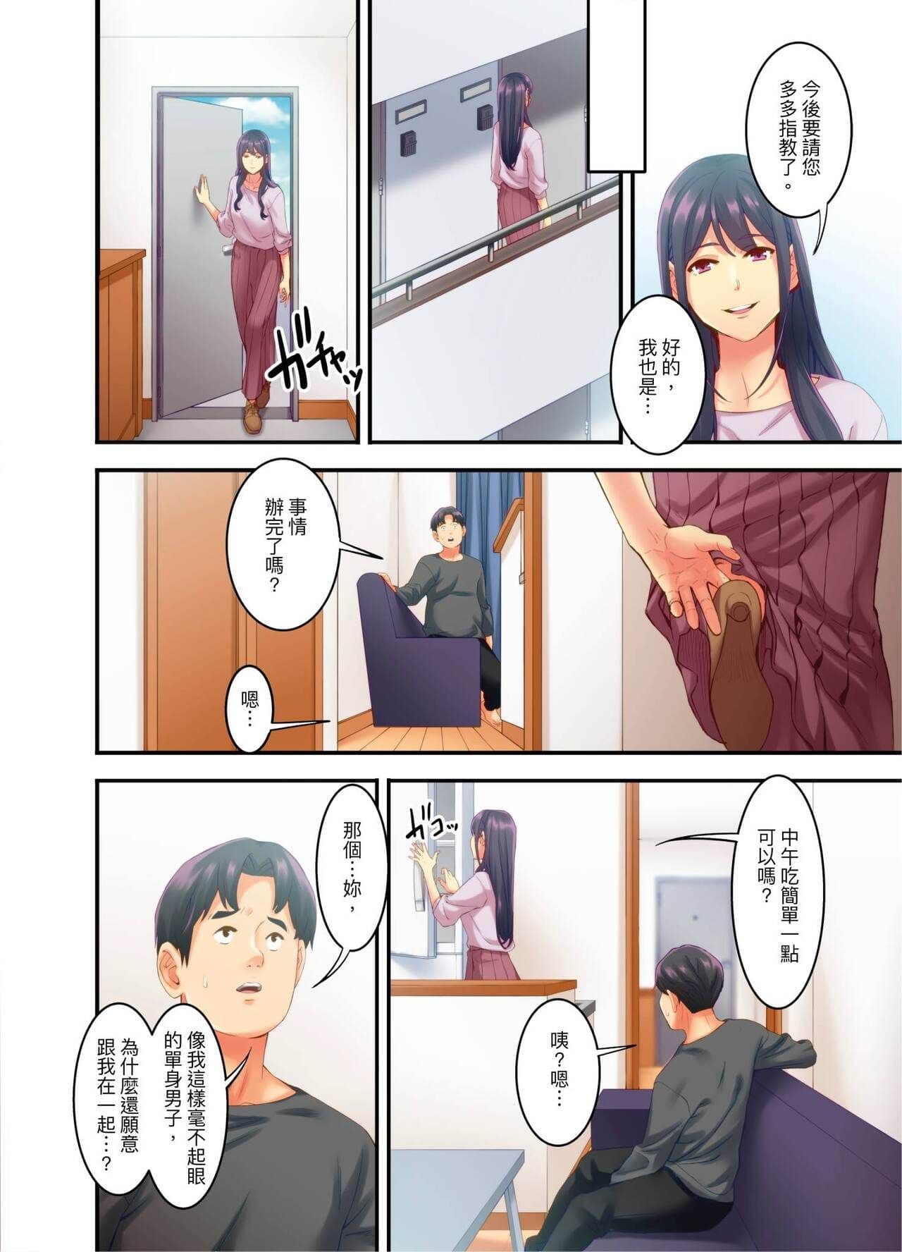 post?.name || ""
                }-57