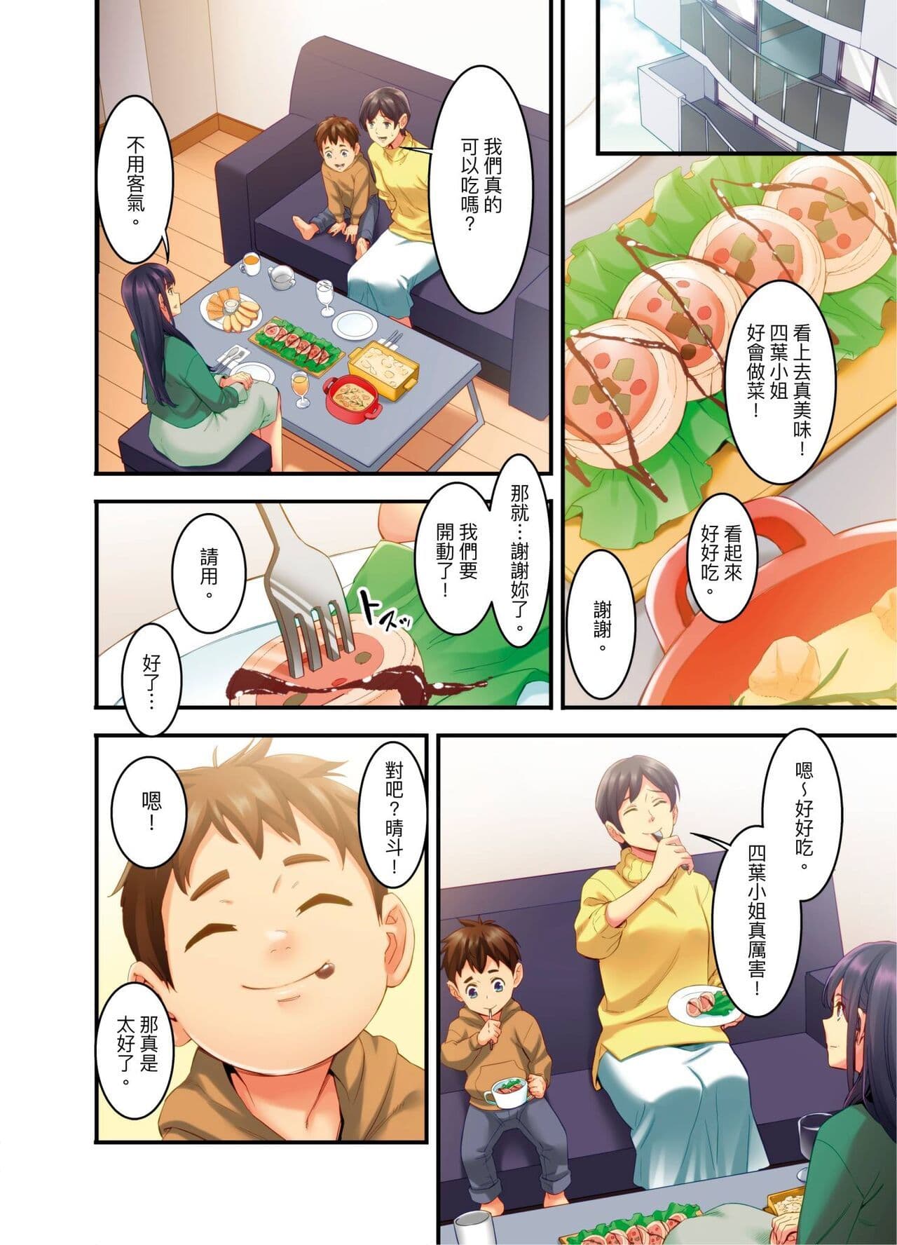 post?.name || ""
                }-65