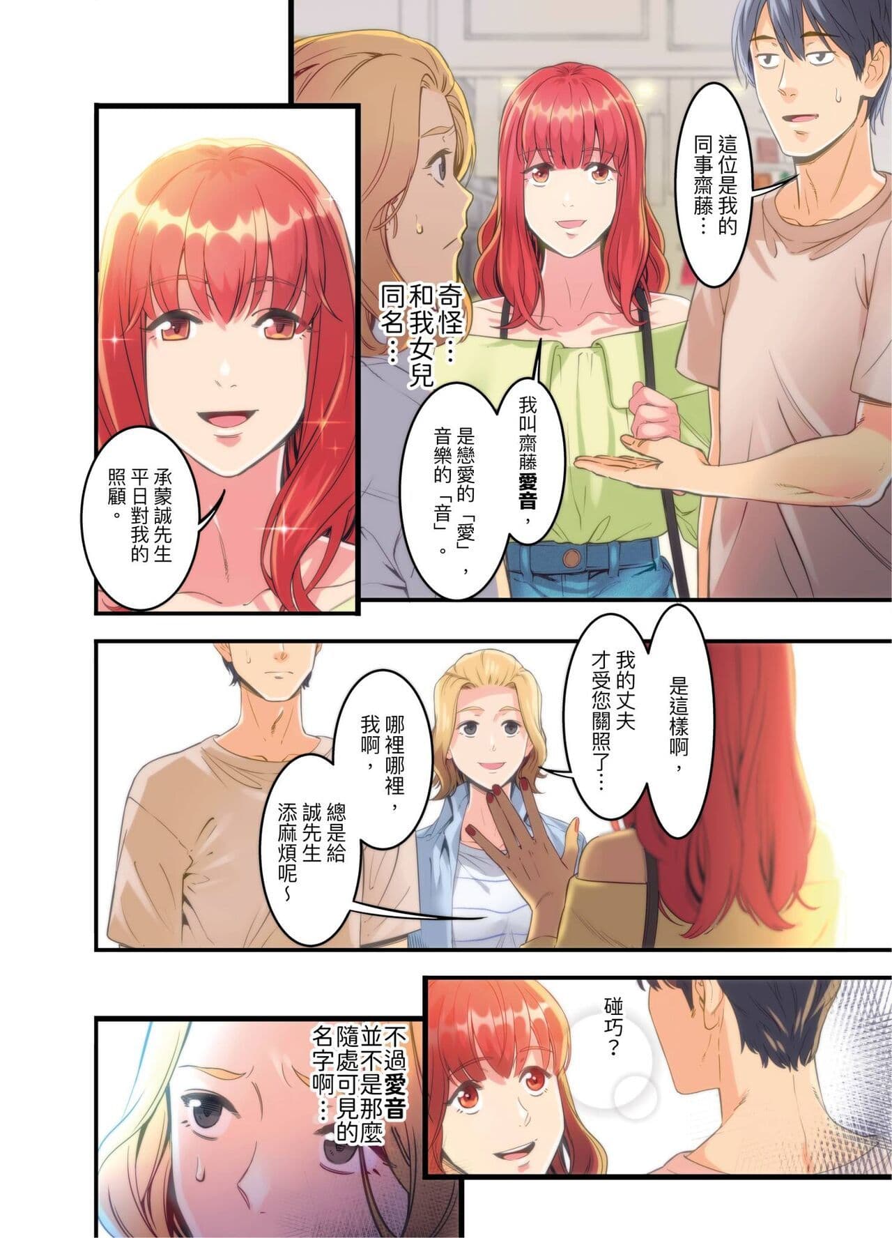post?.name || ""
                }-7