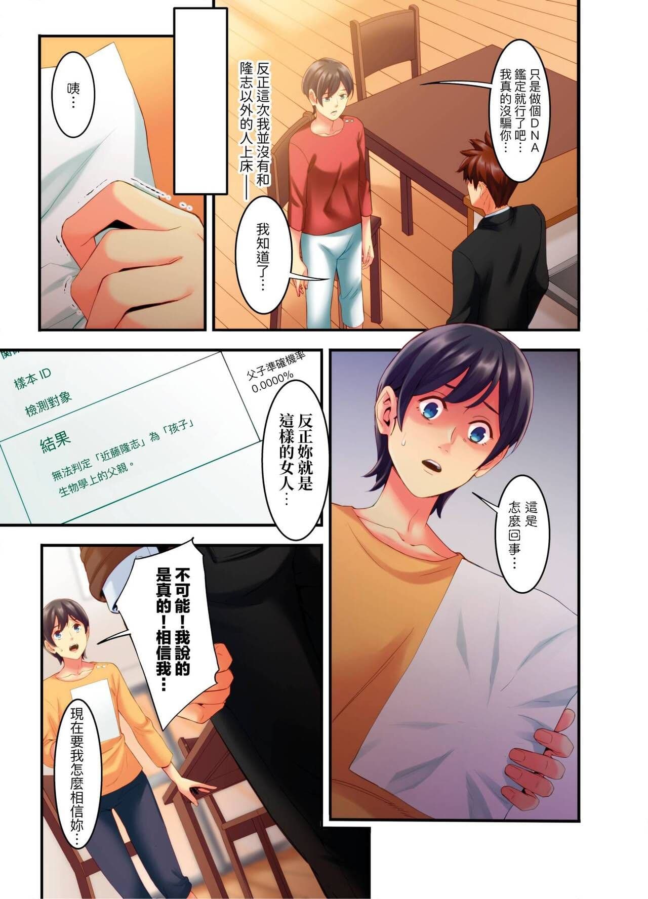 post?.name || ""
                }-74