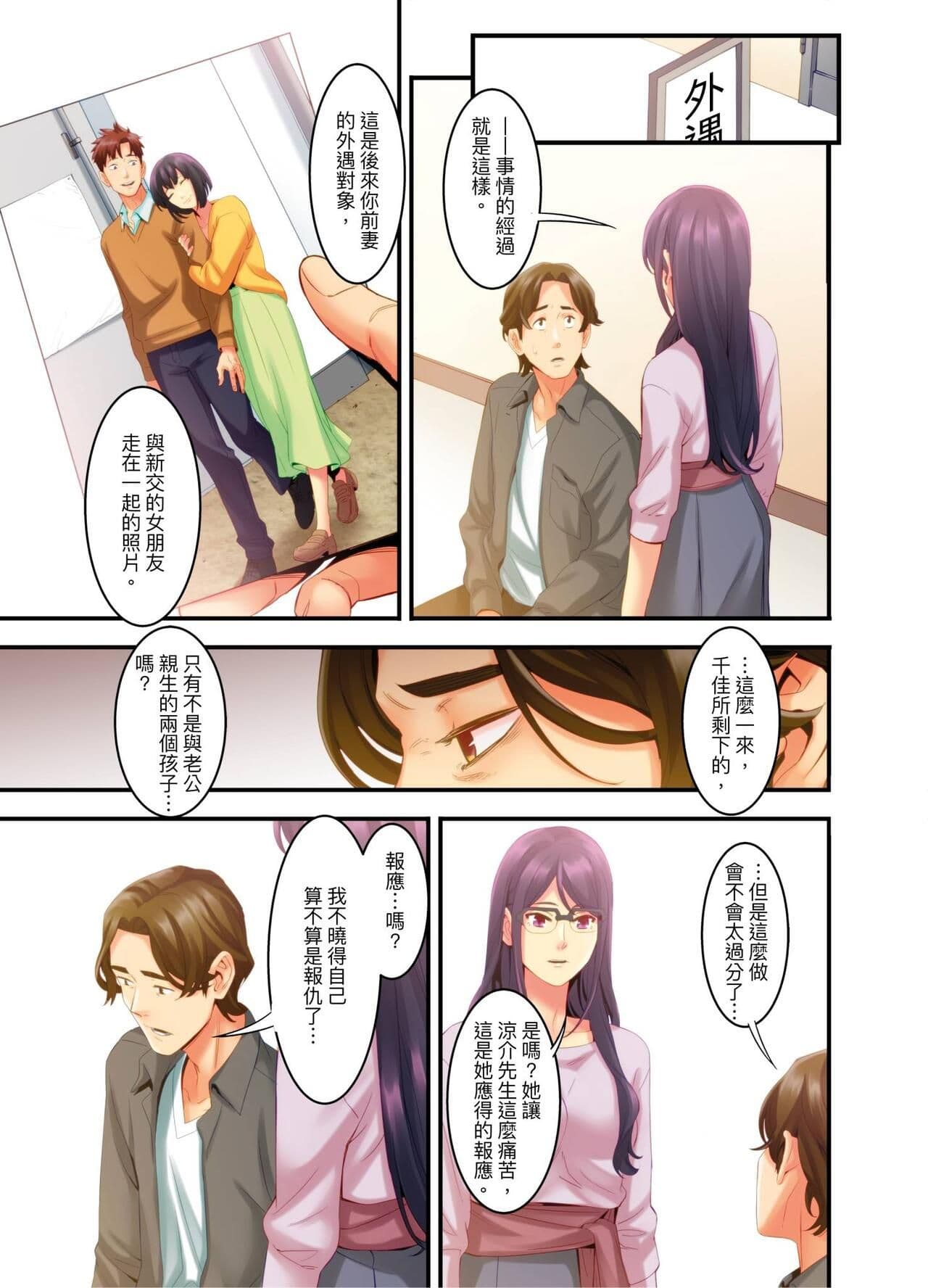 post?.name || ""
                }-76
