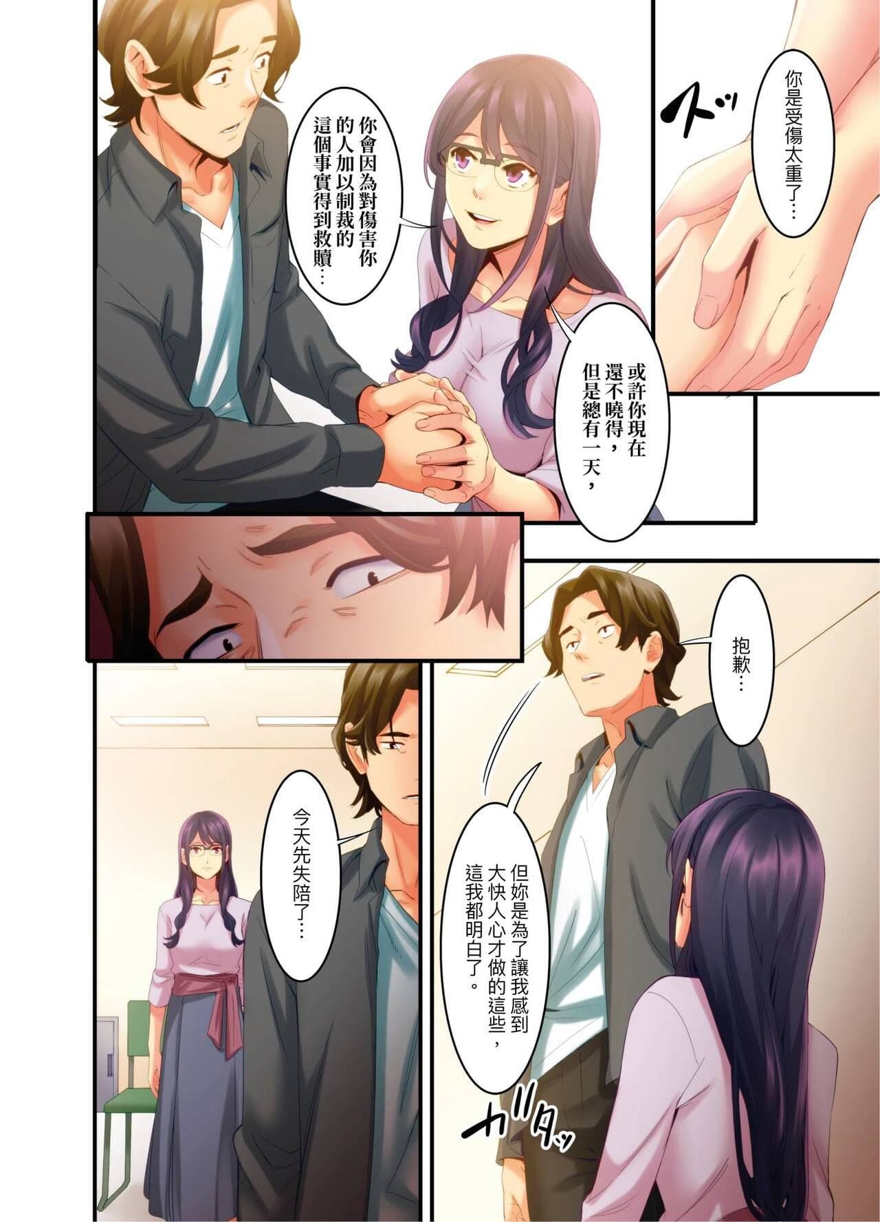 post?.name || ""
                }-77