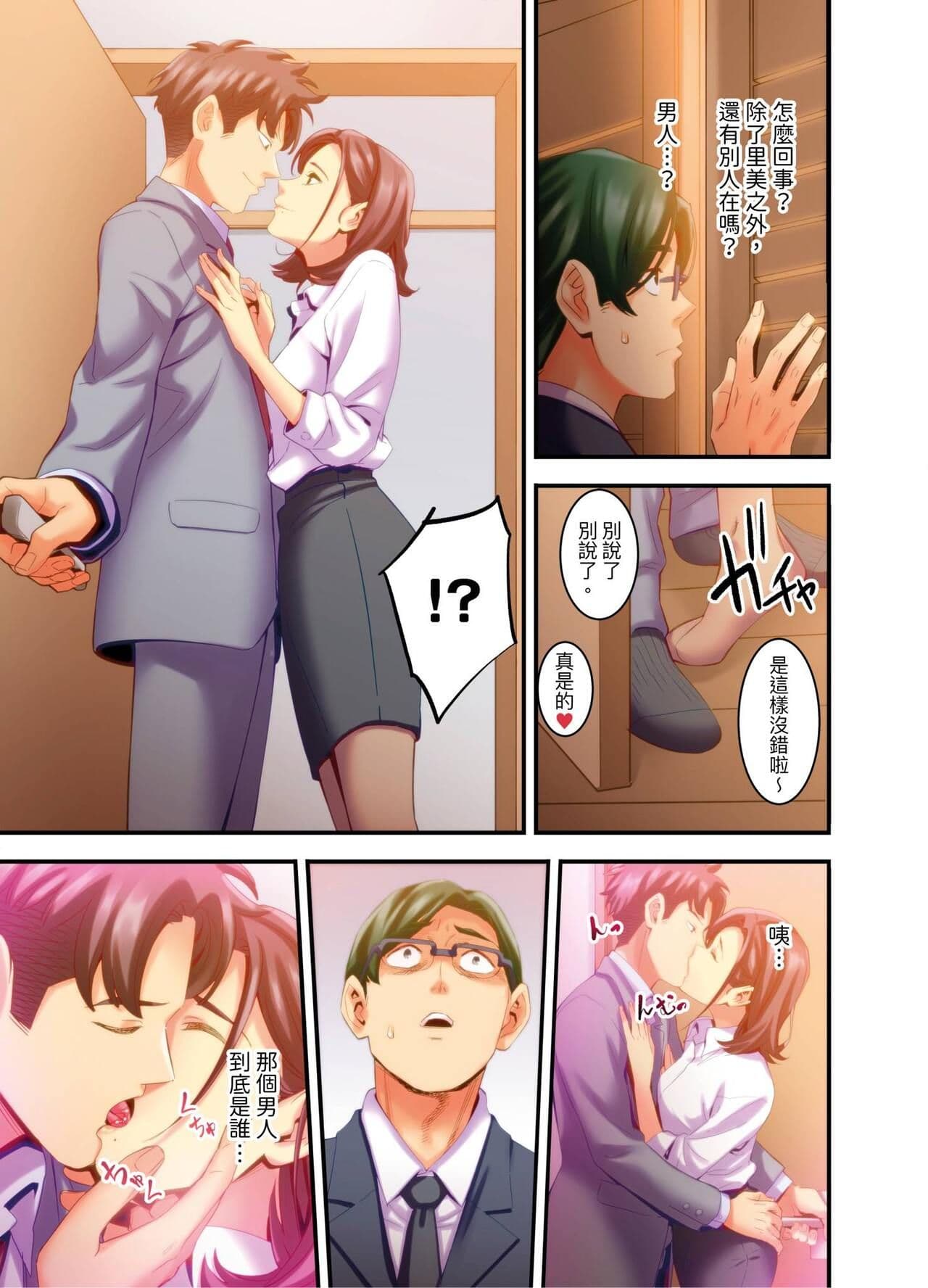 post?.name || ""
                }-93