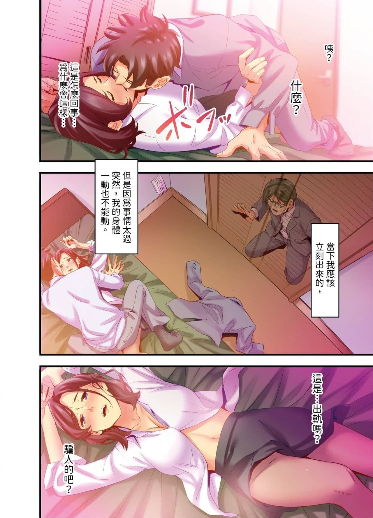 post?.name || ""
                }-94