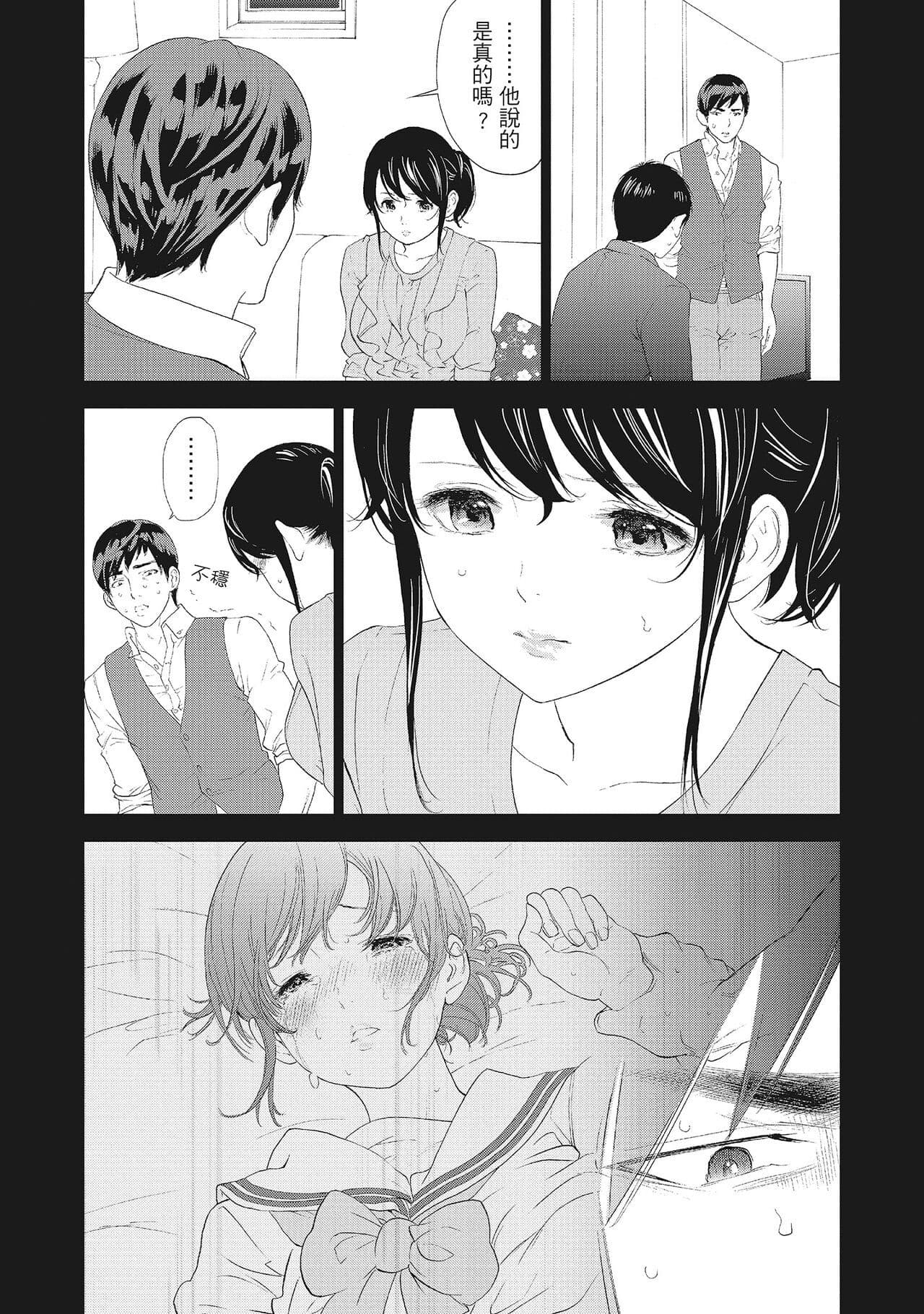 post?.name || ""
                }-12