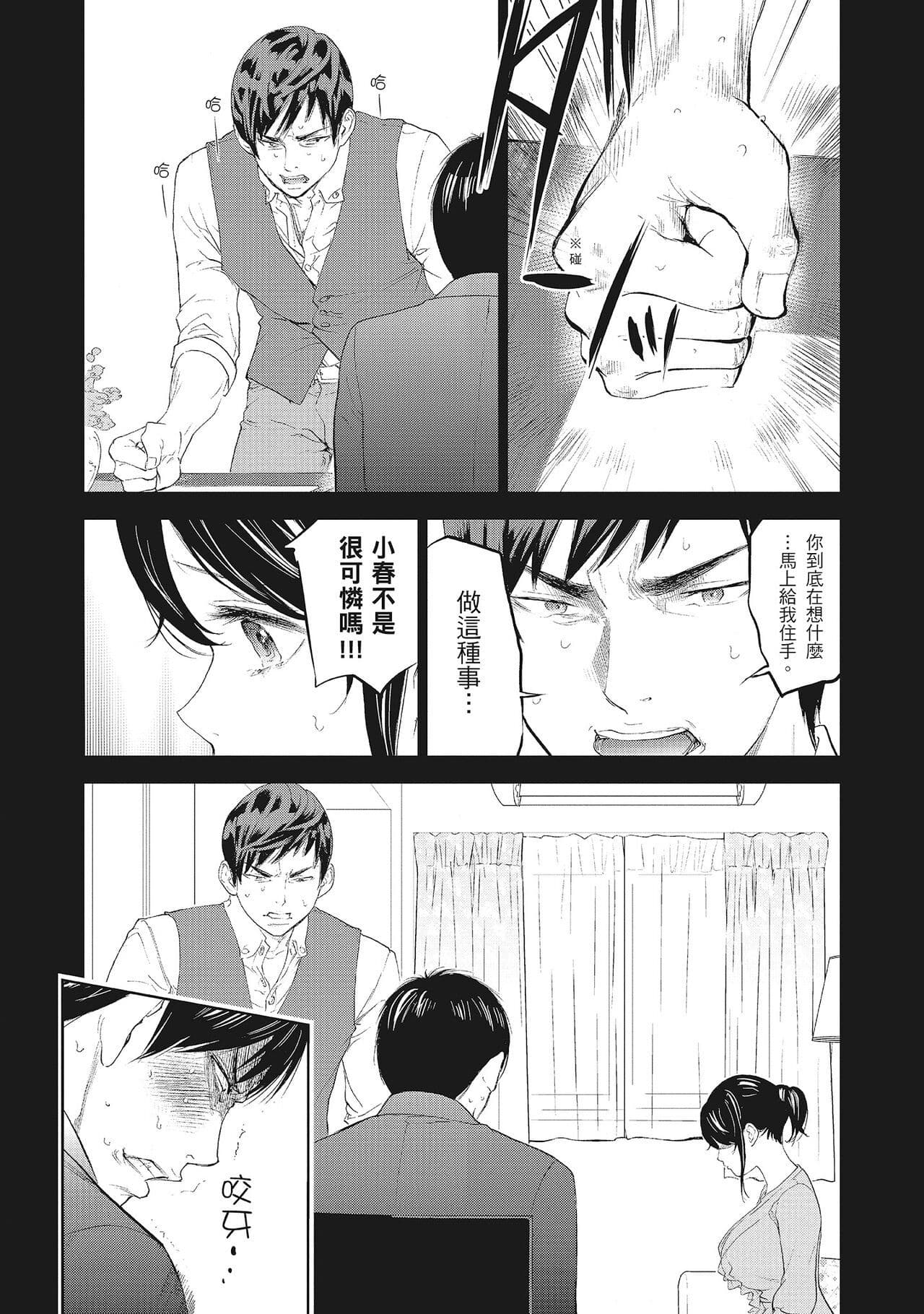 post?.name || ""
                }-13