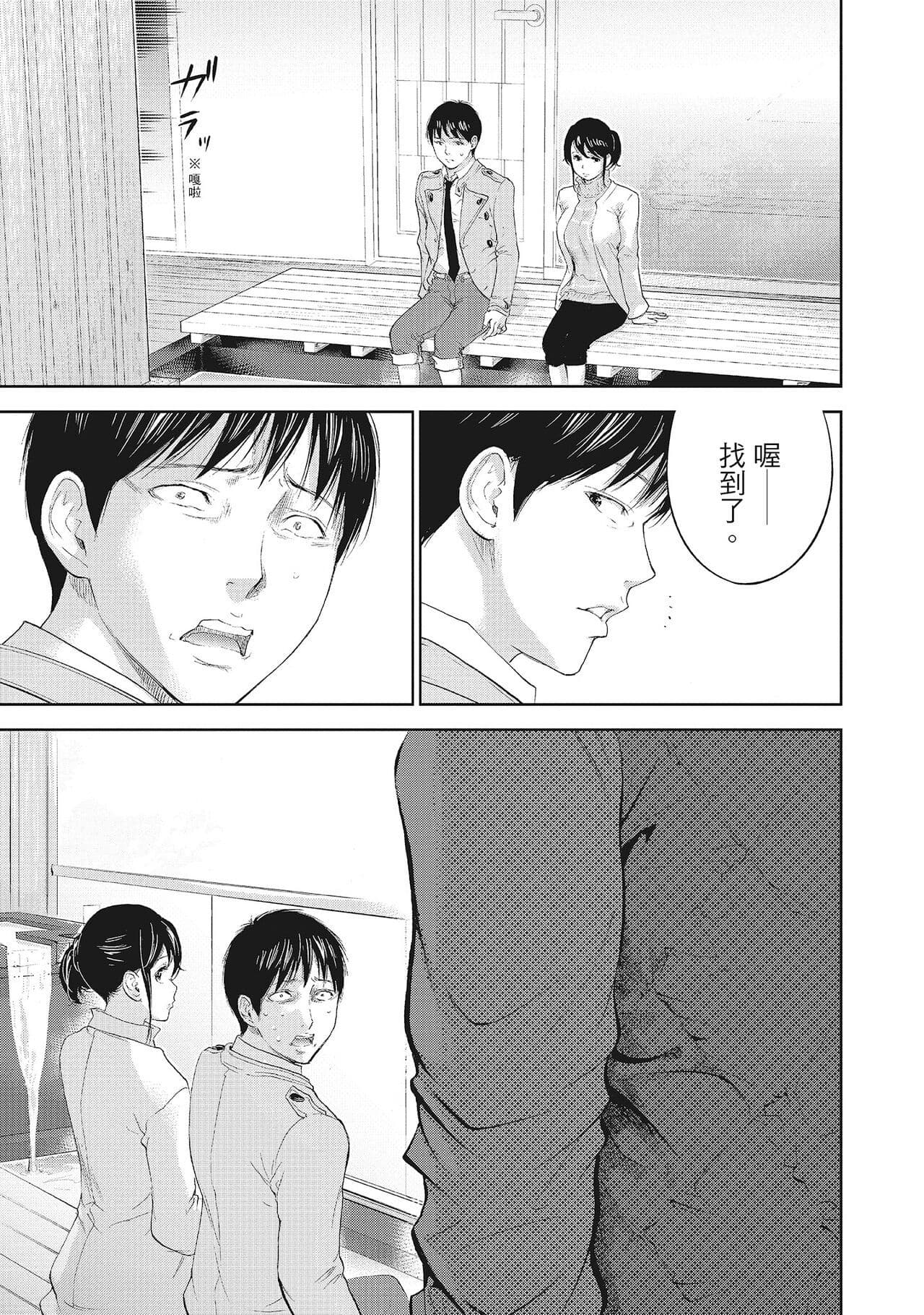 post?.name || ""
                }-22