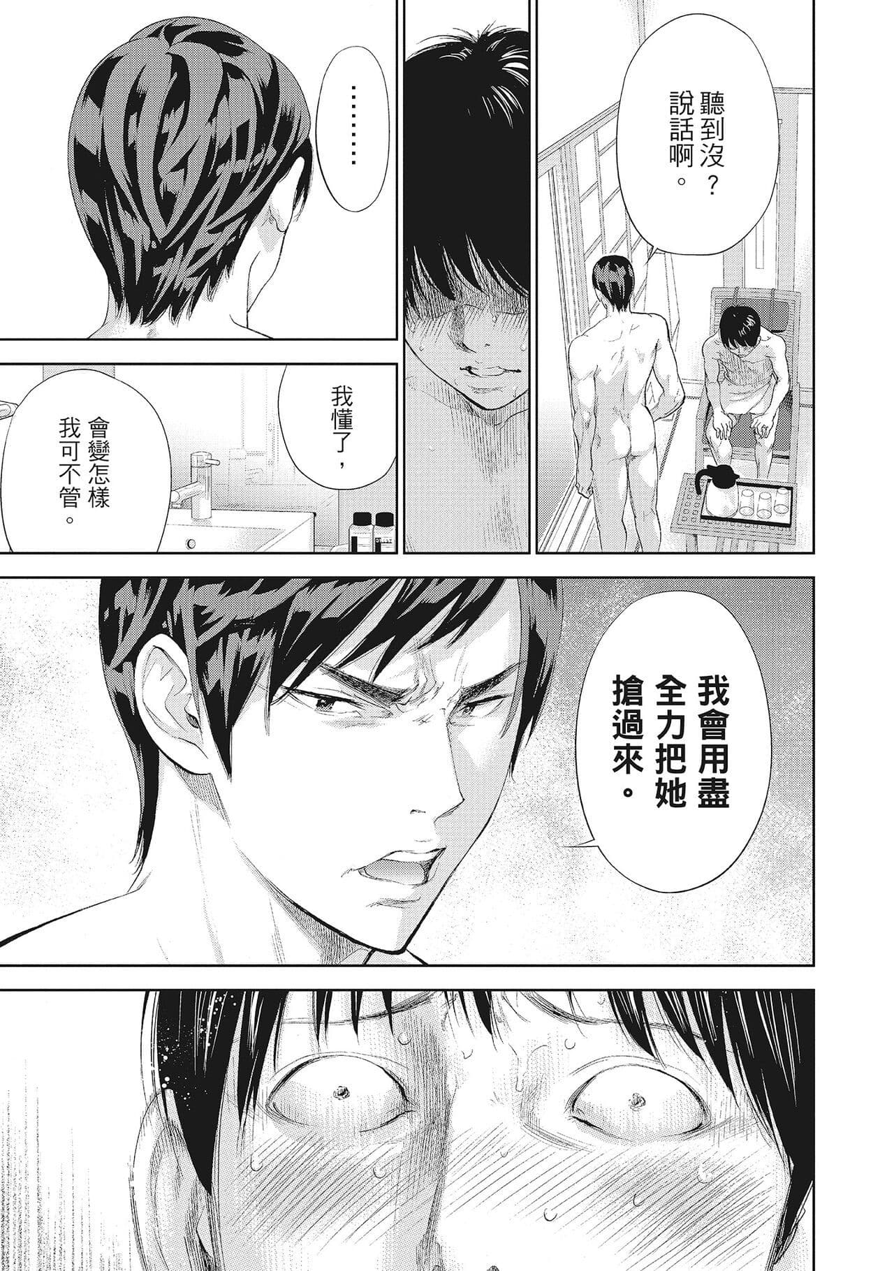 post?.name || ""
                }-28