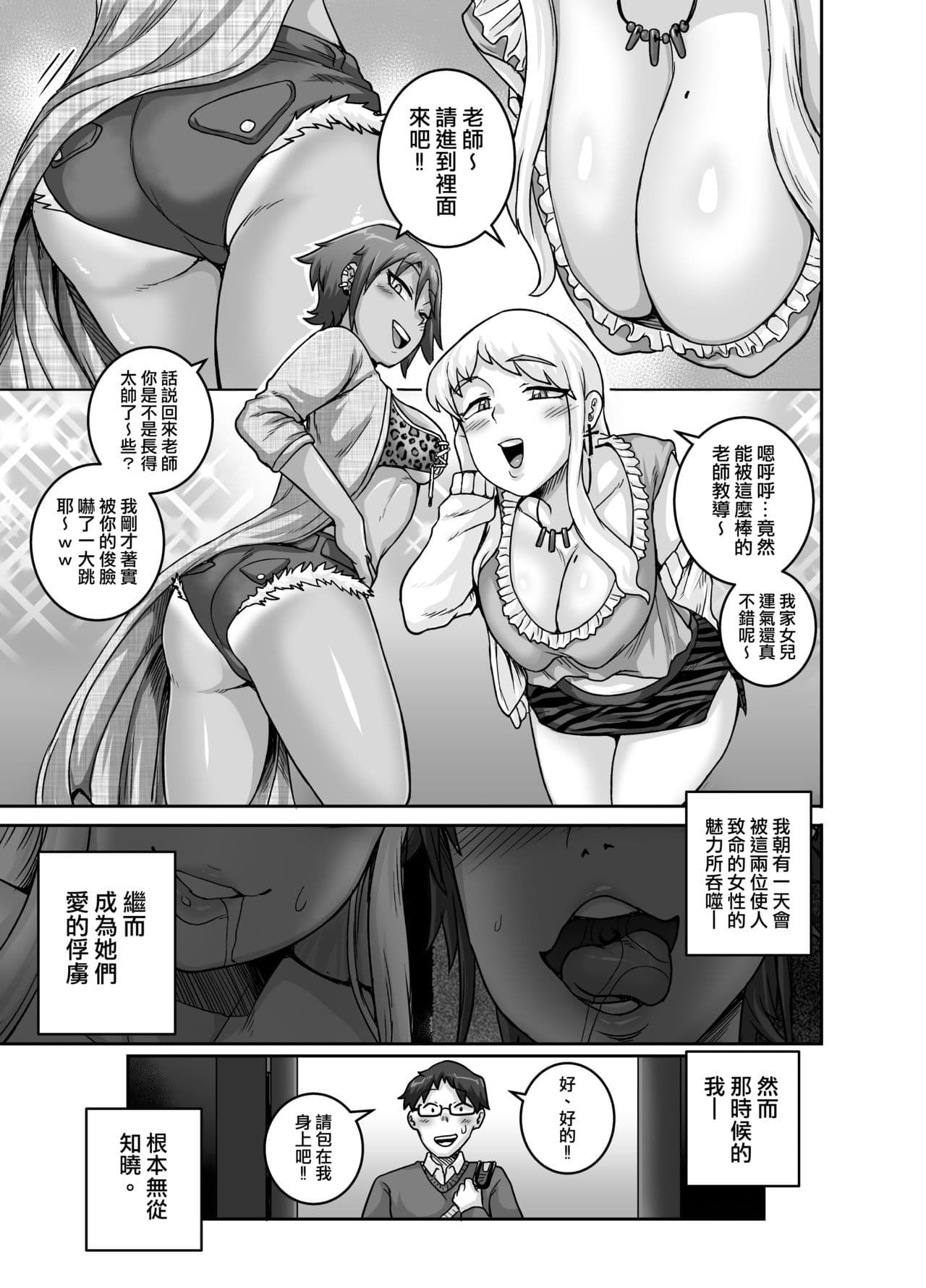 post?.name || ""
                }-3