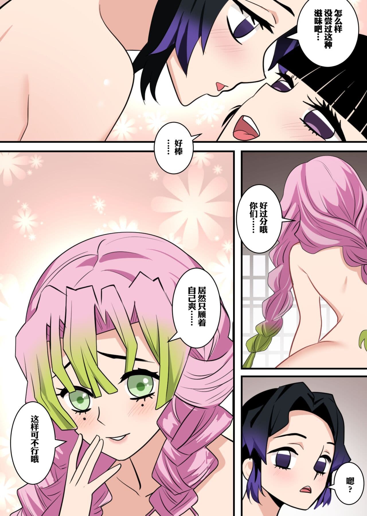post?.name || ""
                }-10
