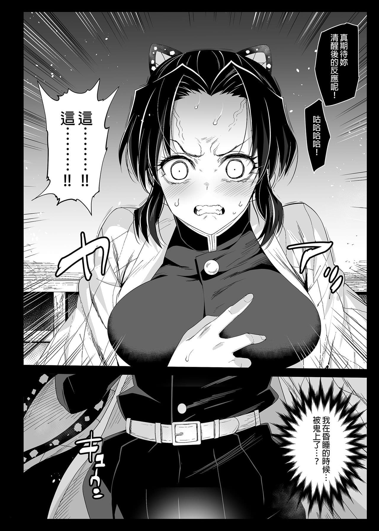 post?.name || ""
                }-19