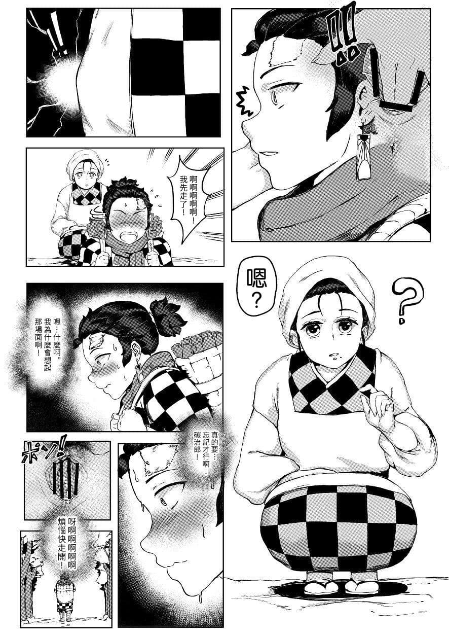 post?.name || ""
                }-12