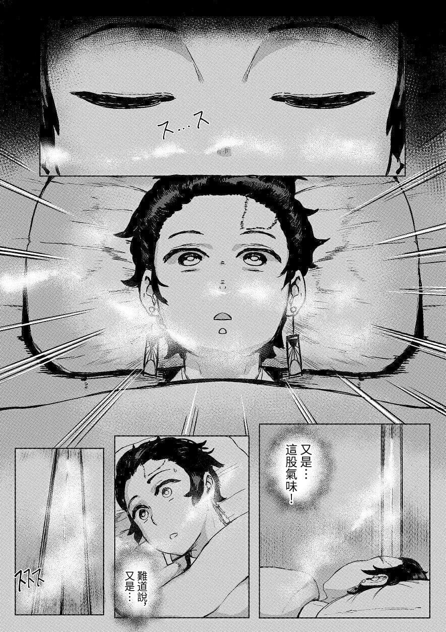 post?.name || ""
                }-16