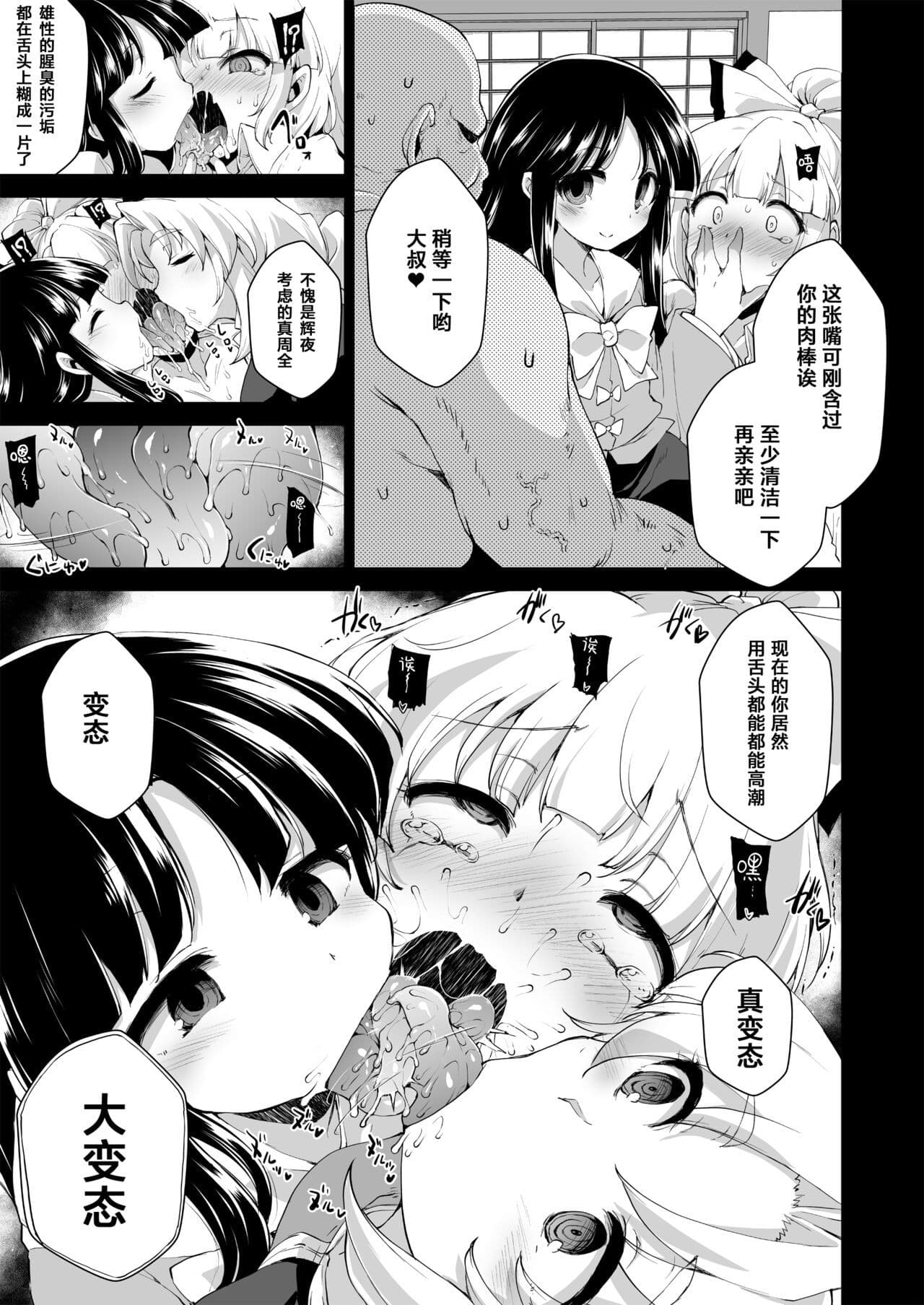 post?.name || ""
                }-11