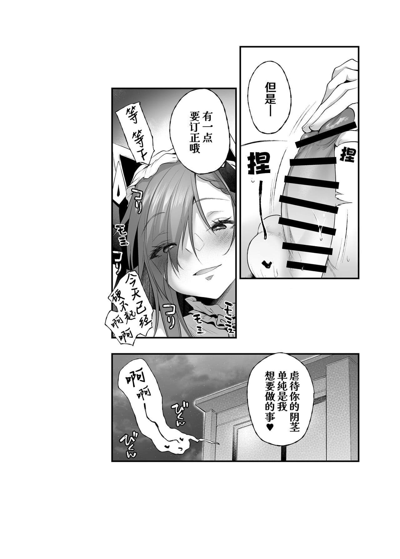 post?.name || ""
                }-28
