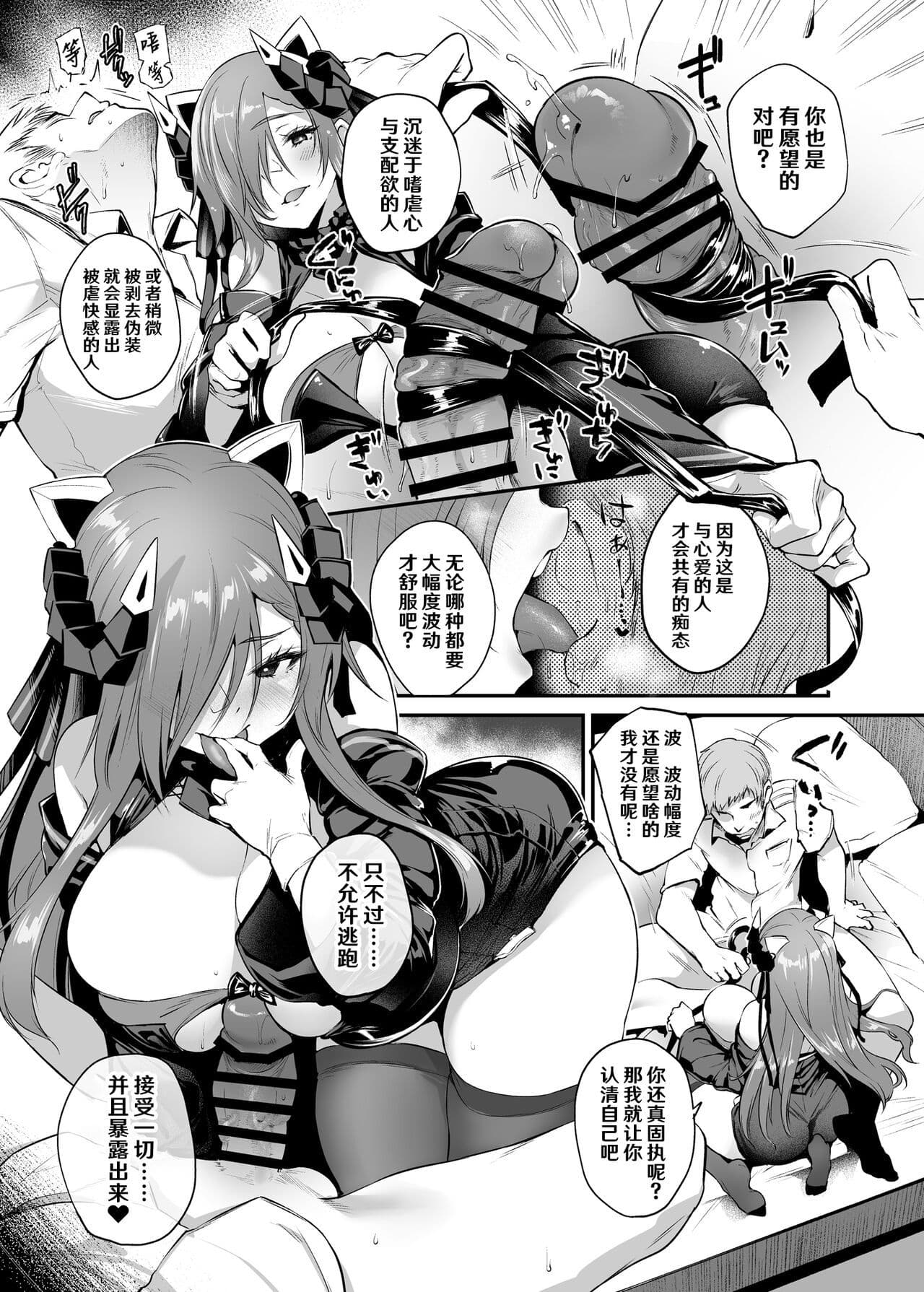 post?.name || ""
                }-6