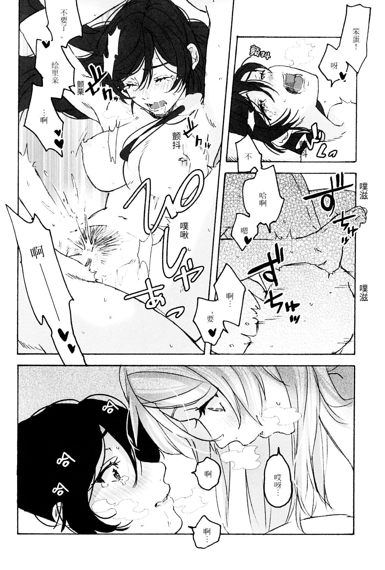 post?.name || ""
                }-34