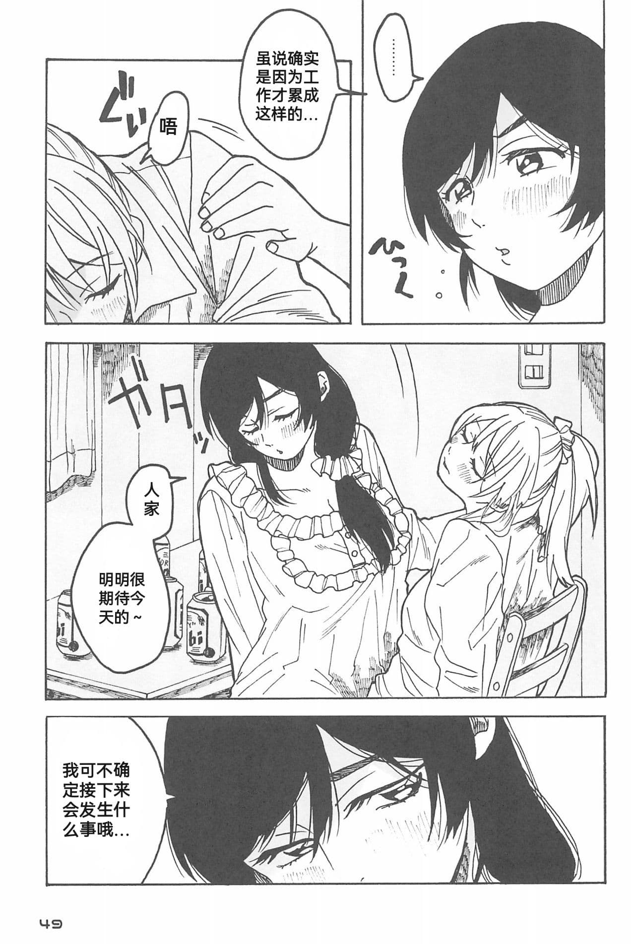 post?.name || ""
                }-51