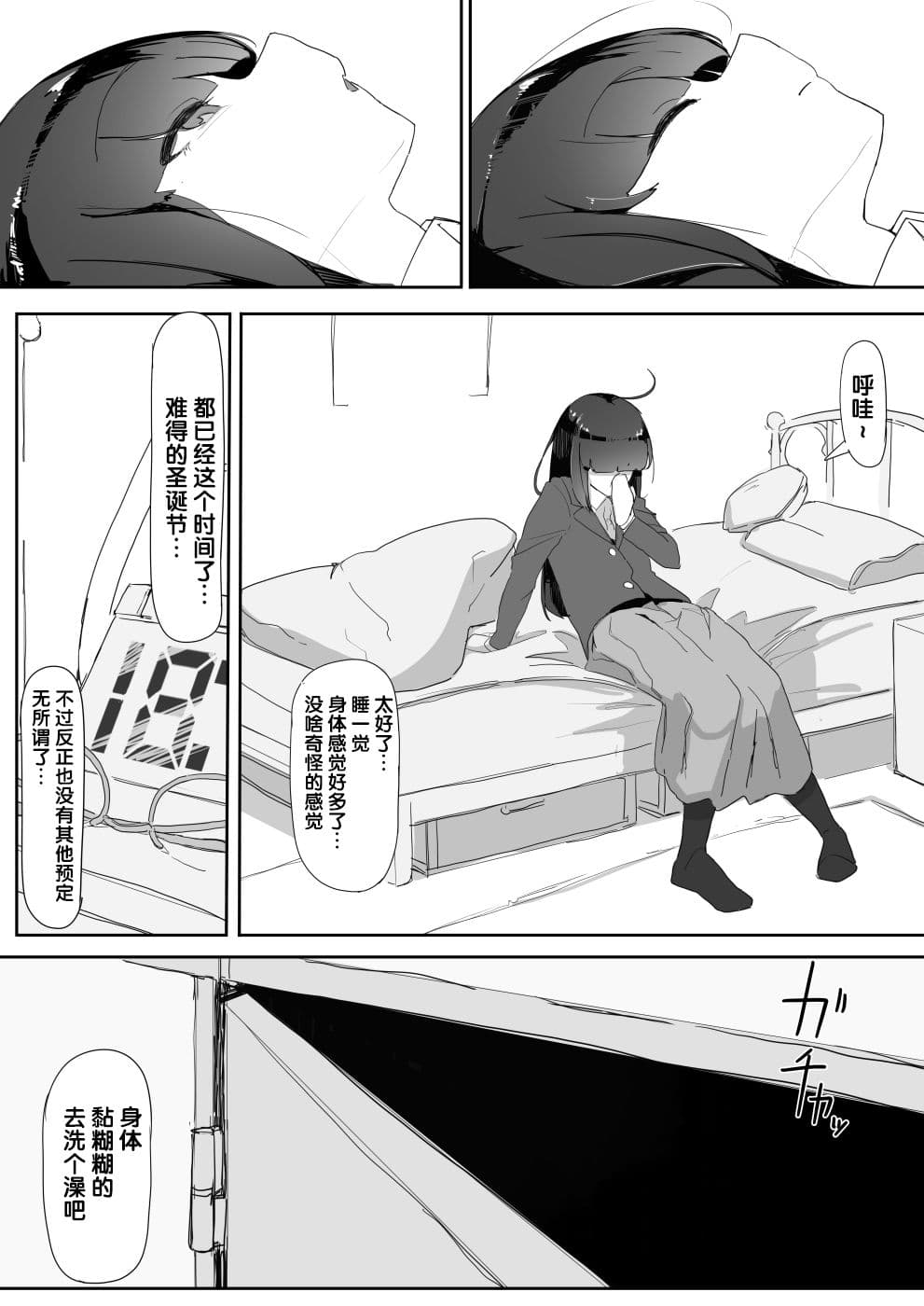 post?.name || ""
                }-21
