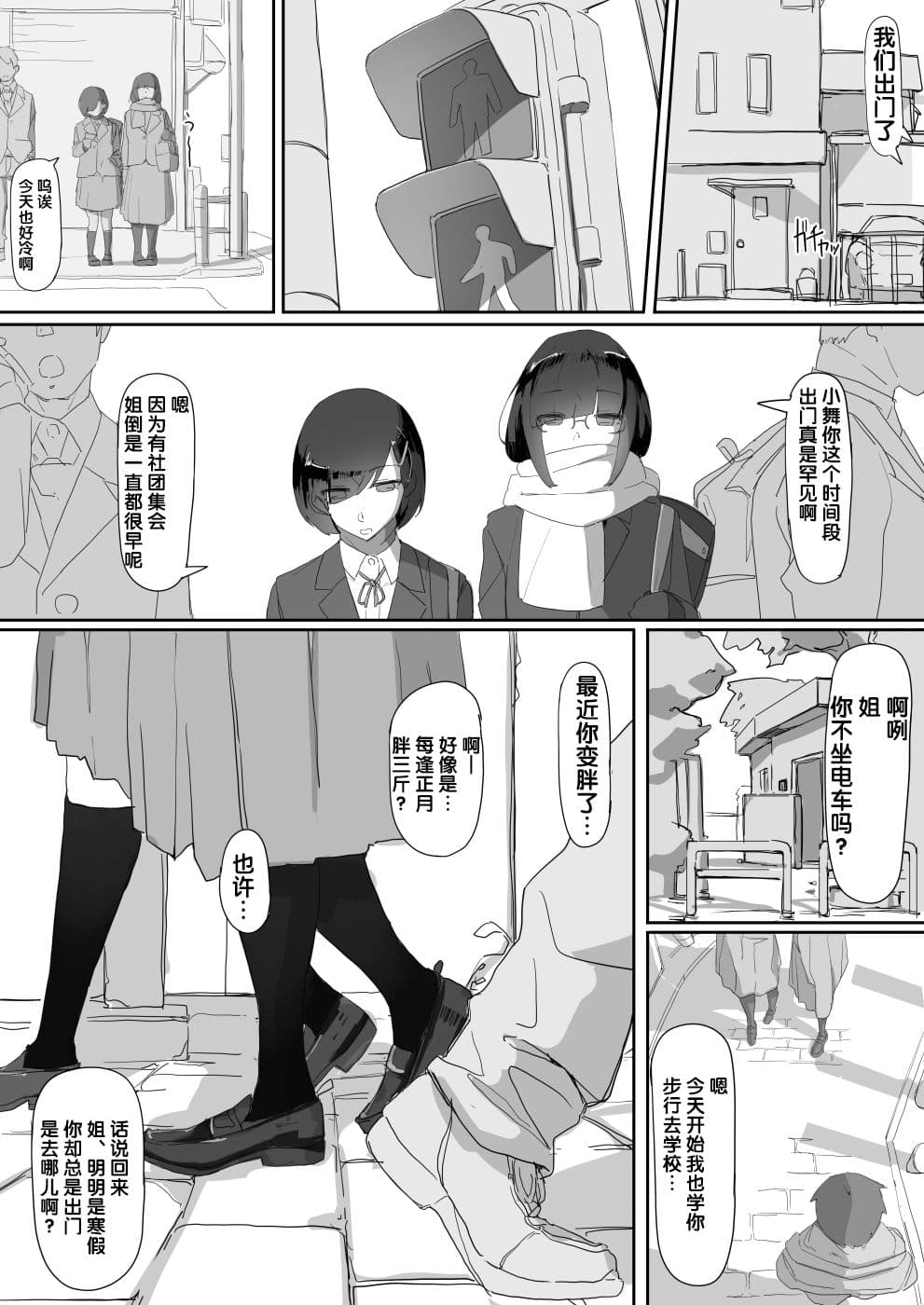 post?.name || ""
                }-22