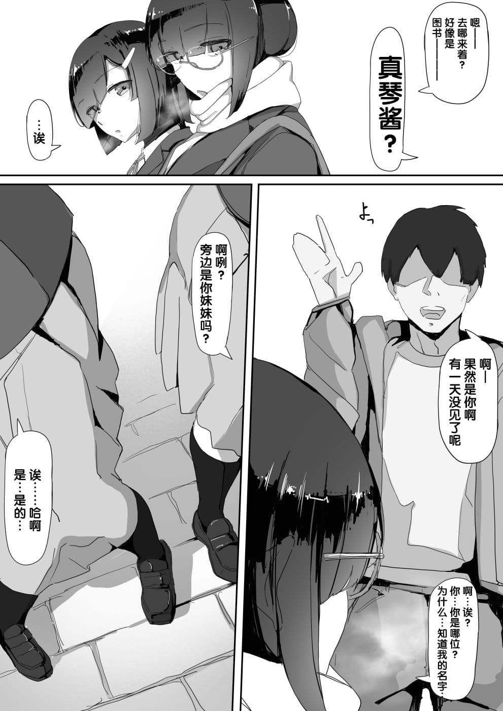 post?.name || ""
                }-23