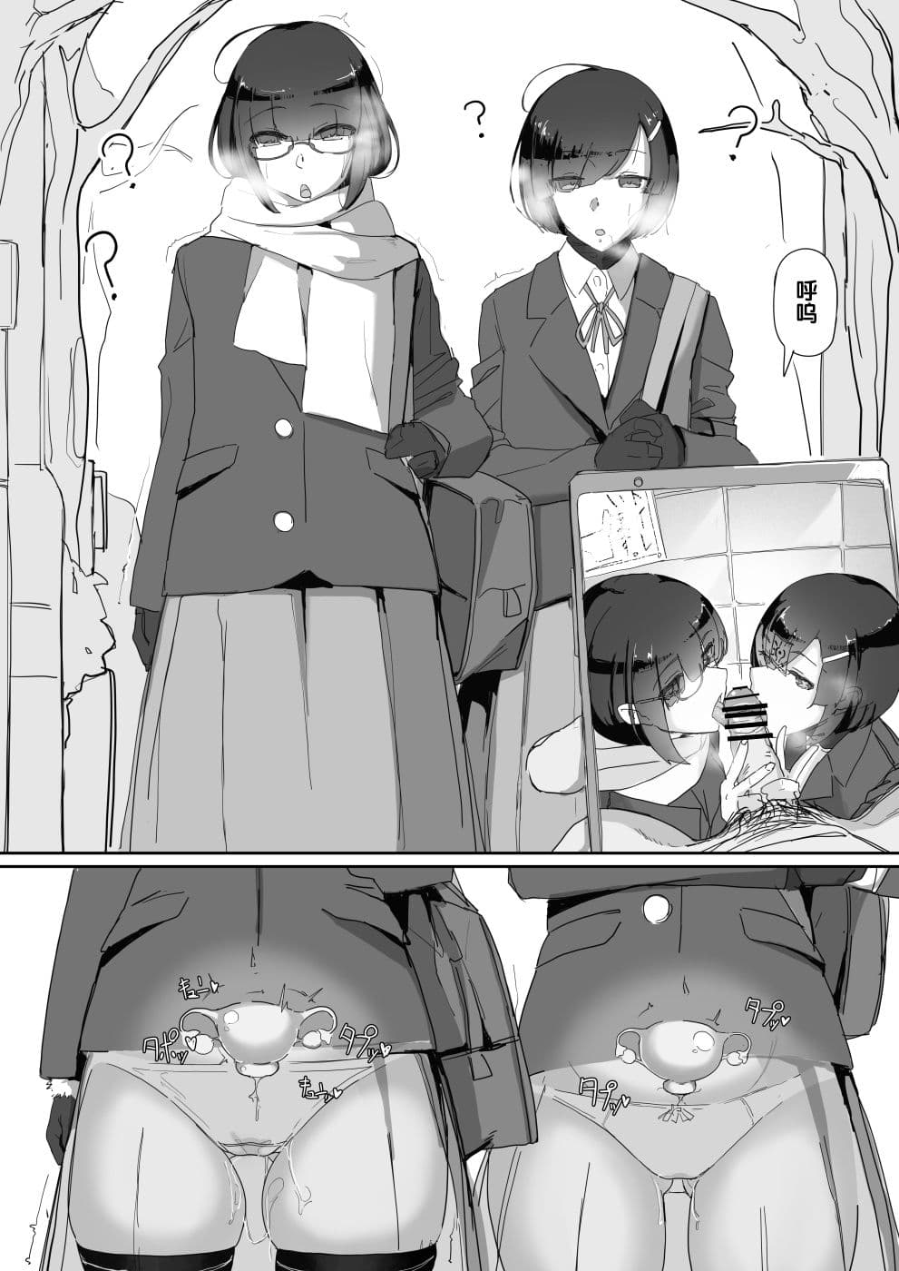 post?.name || ""
                }-25