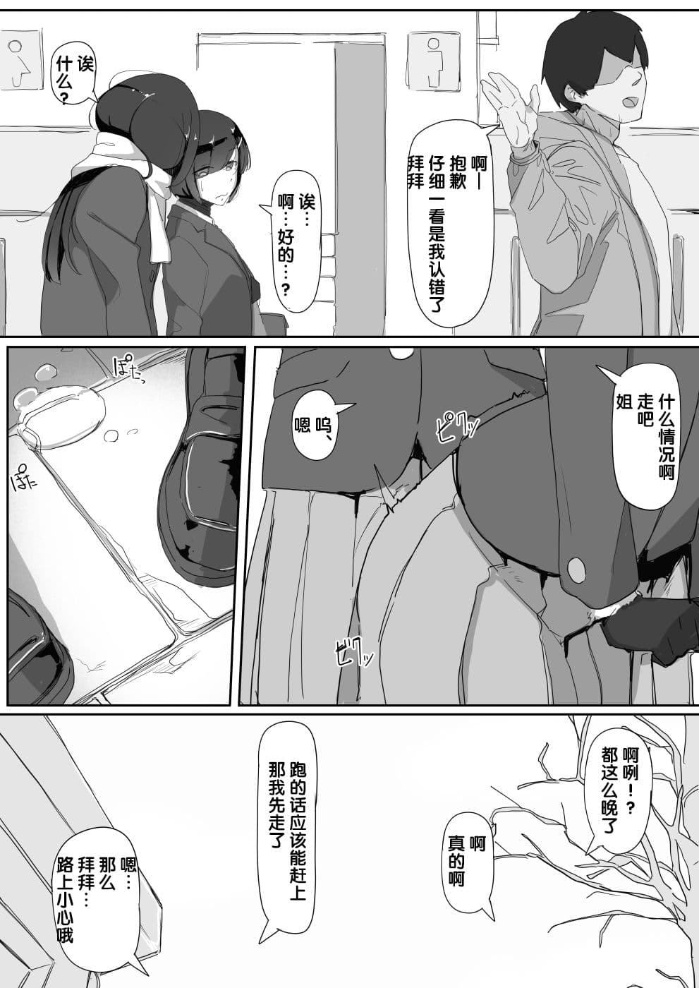 post?.name || ""
                }-26
