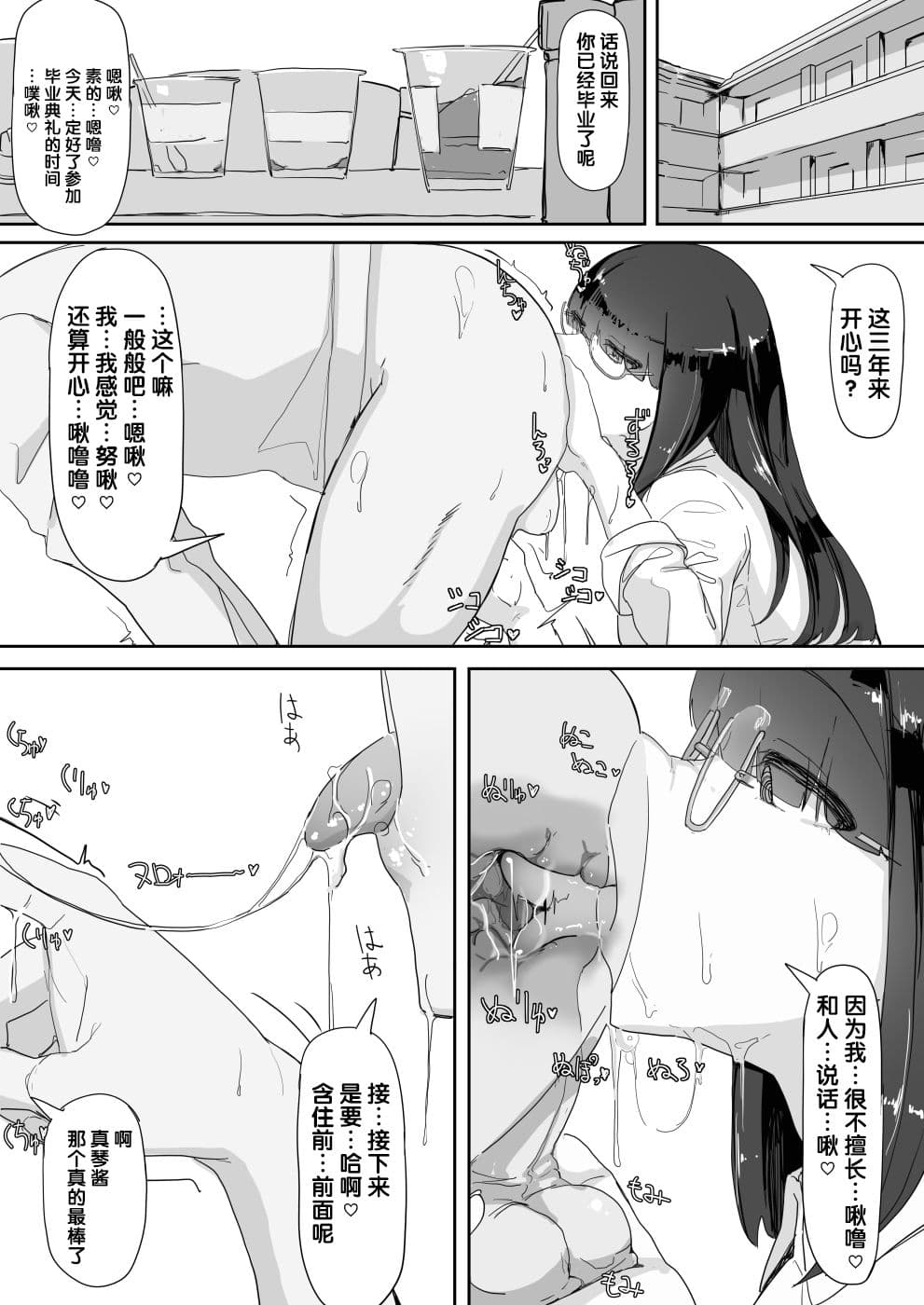 post?.name || ""
                }-27
