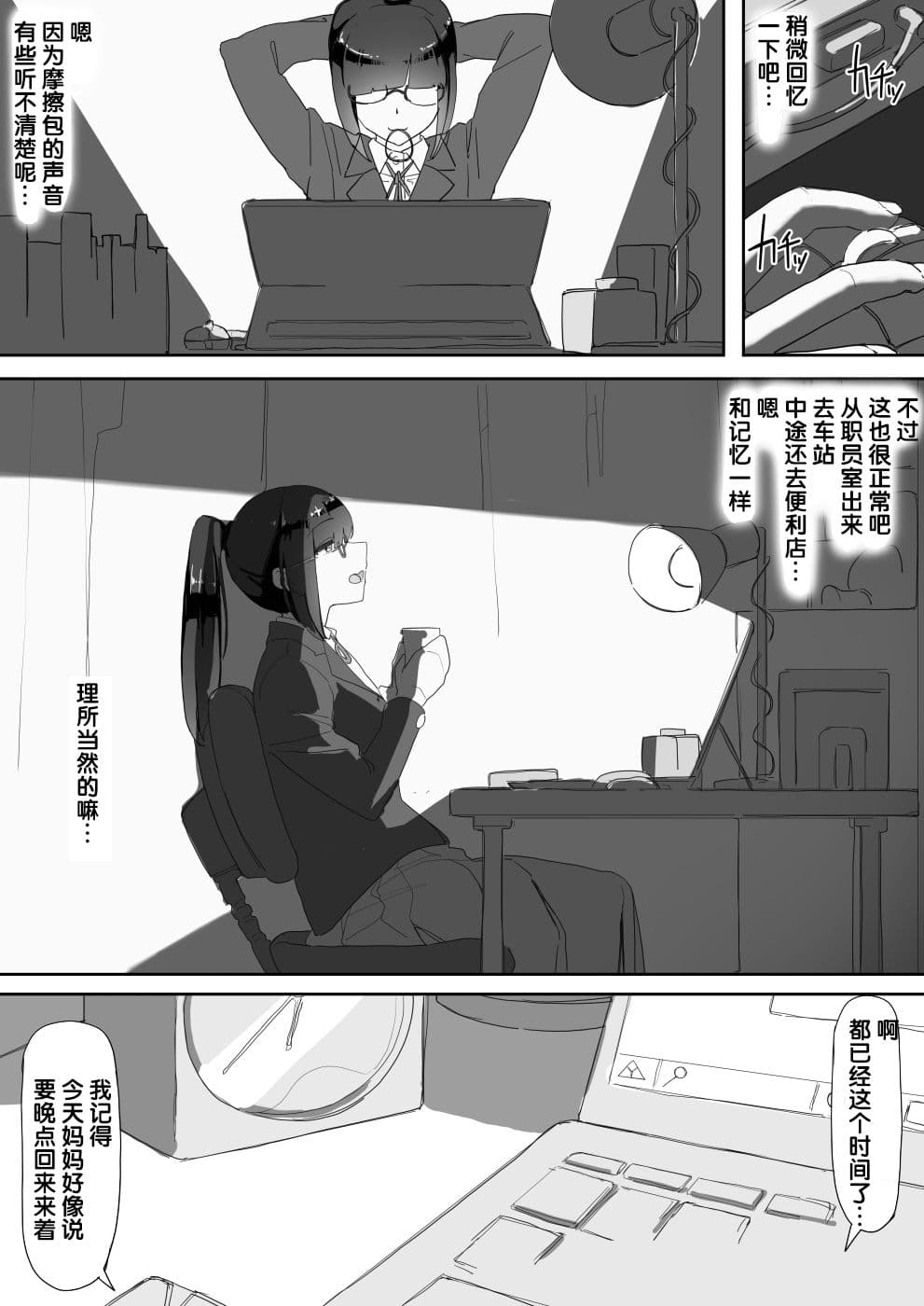 post?.name || ""
                }-40