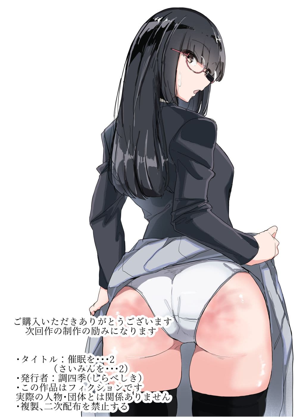 post?.name || ""
                }-46