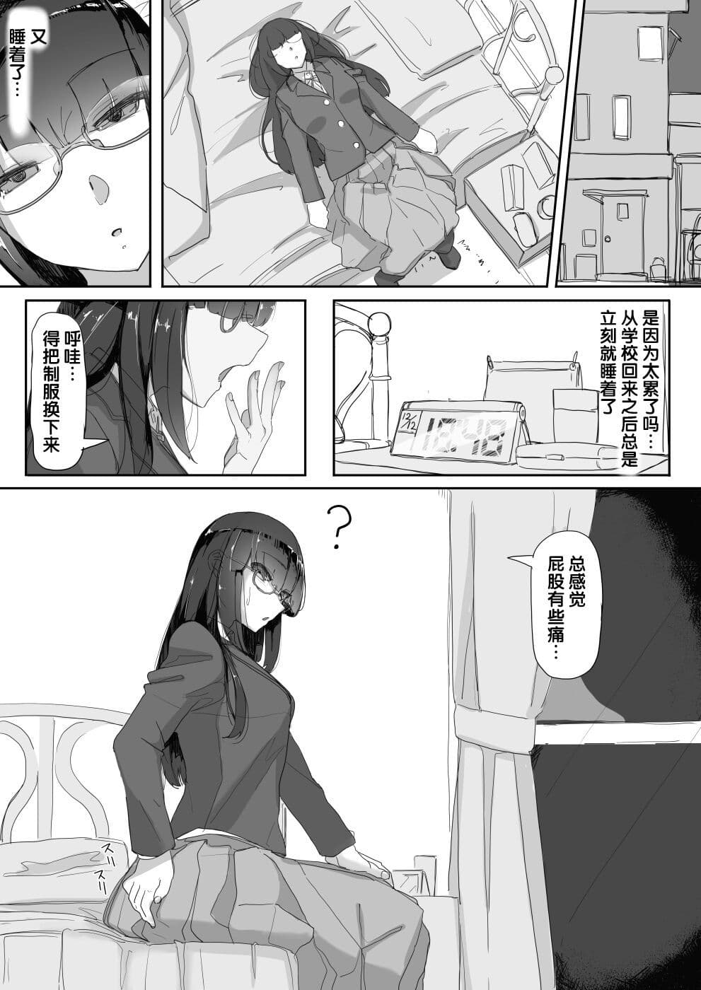 post?.name || ""
                }-9