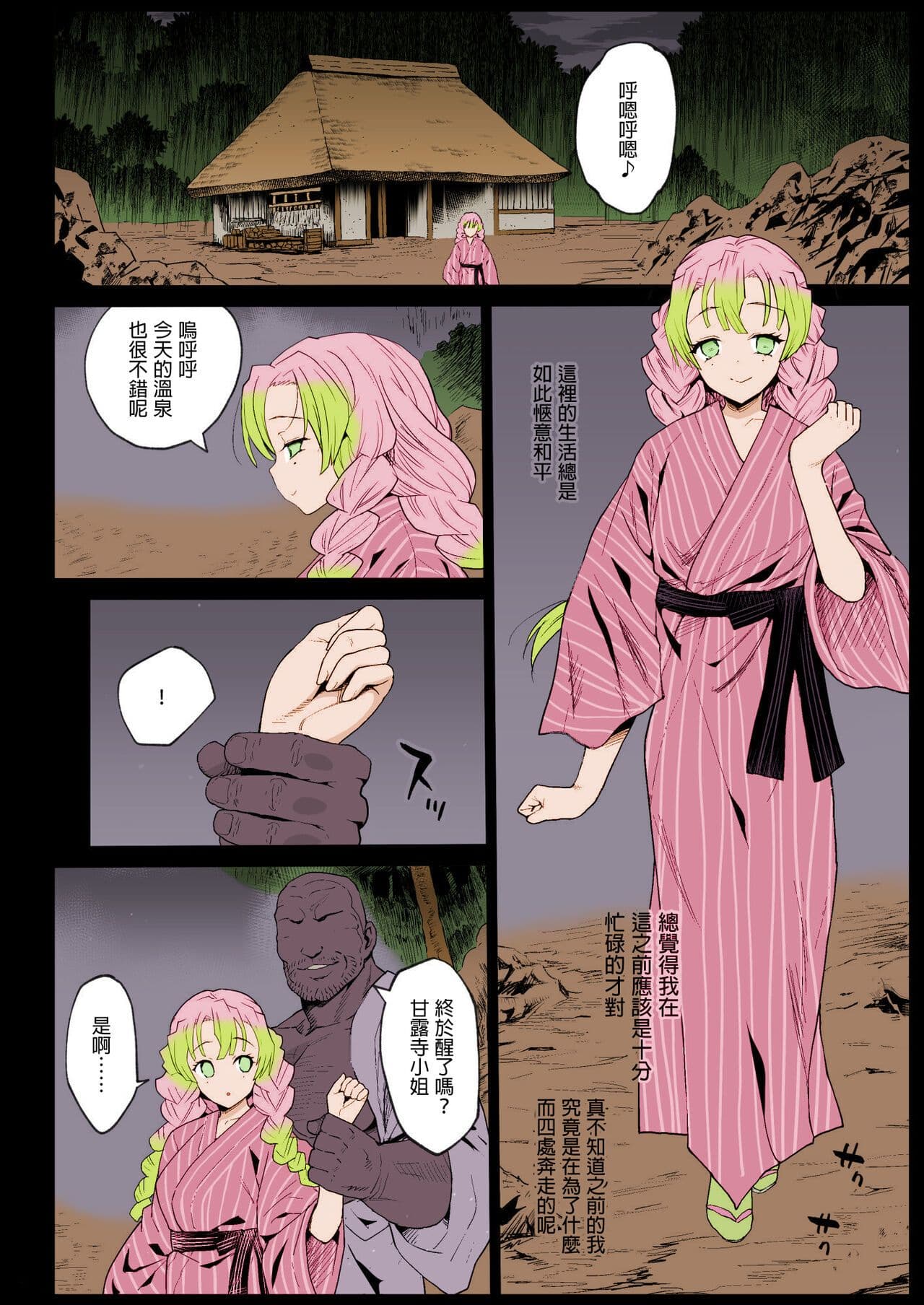 post?.name || ""
                }-2