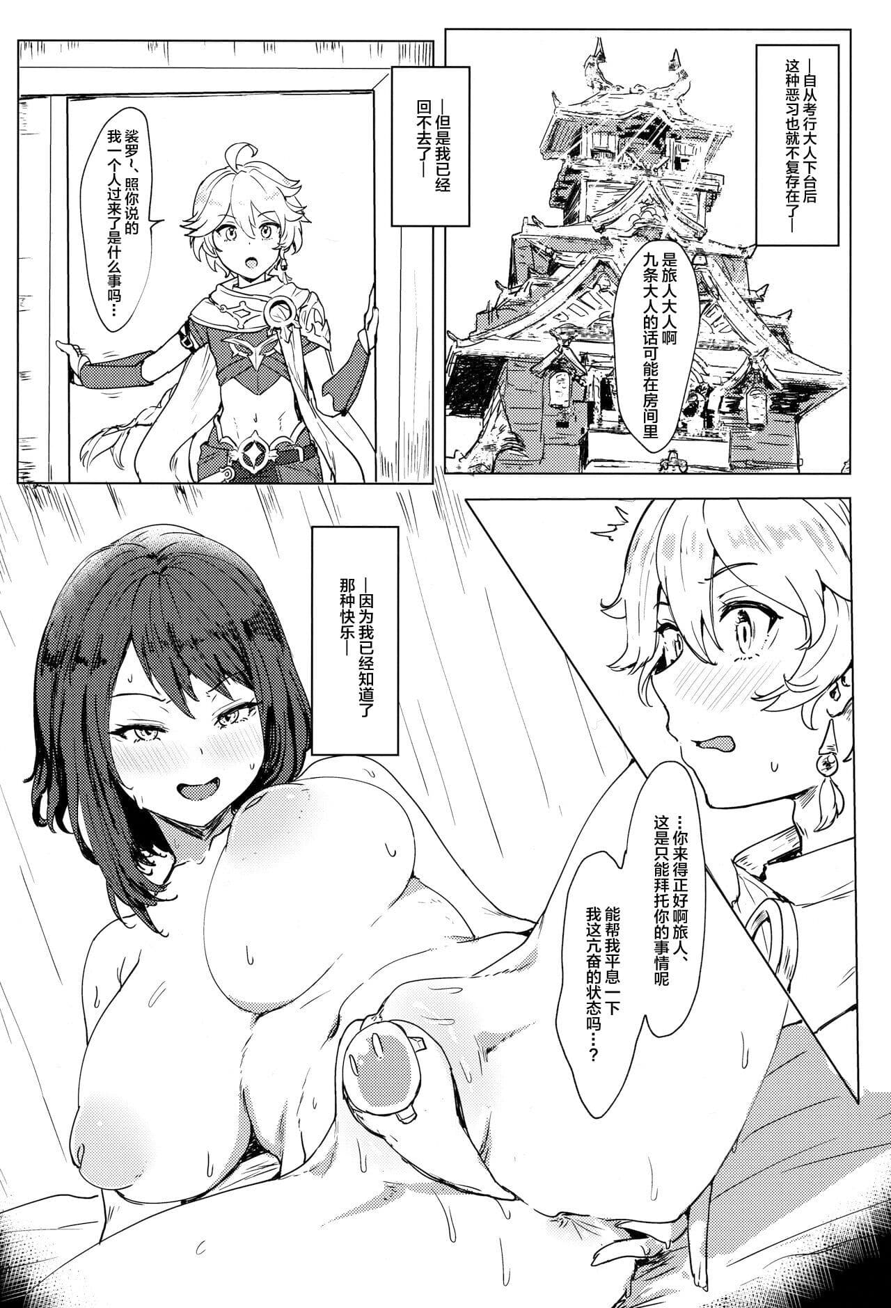 post?.name || ""
                }-22