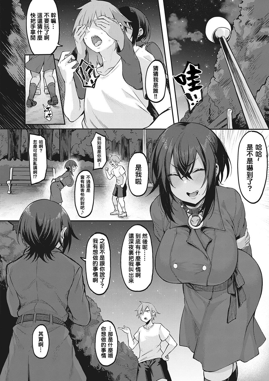 post?.name || ""
                }-15