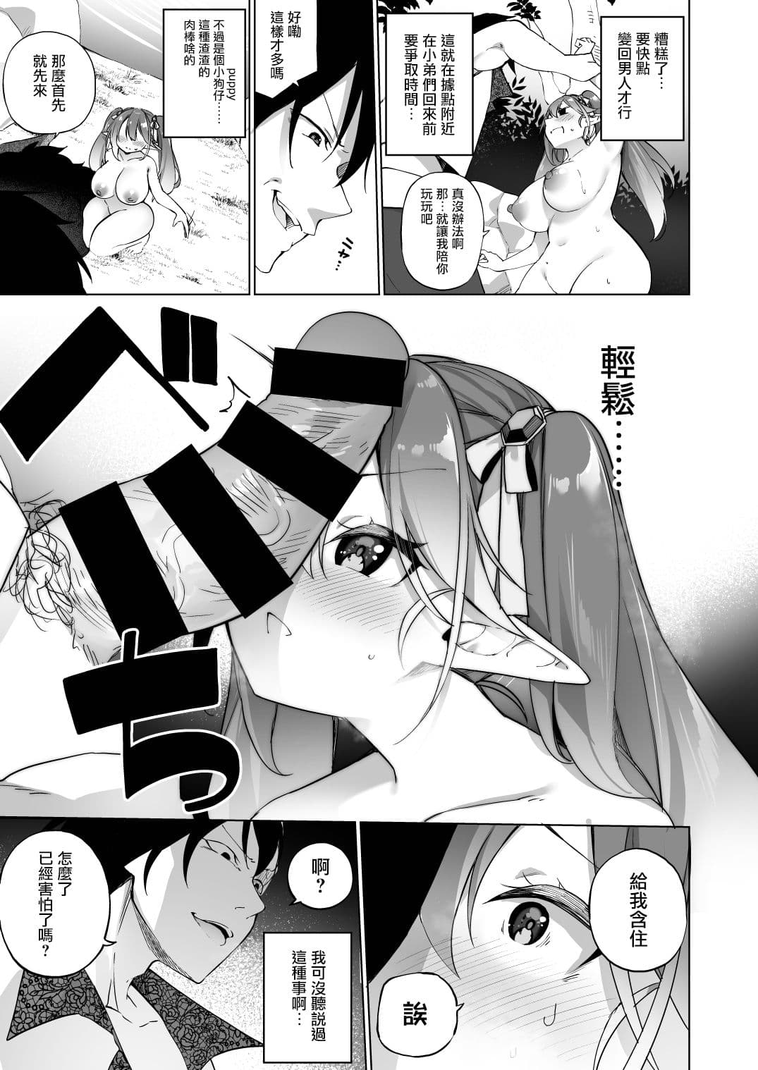 post?.name || ""
                }-23